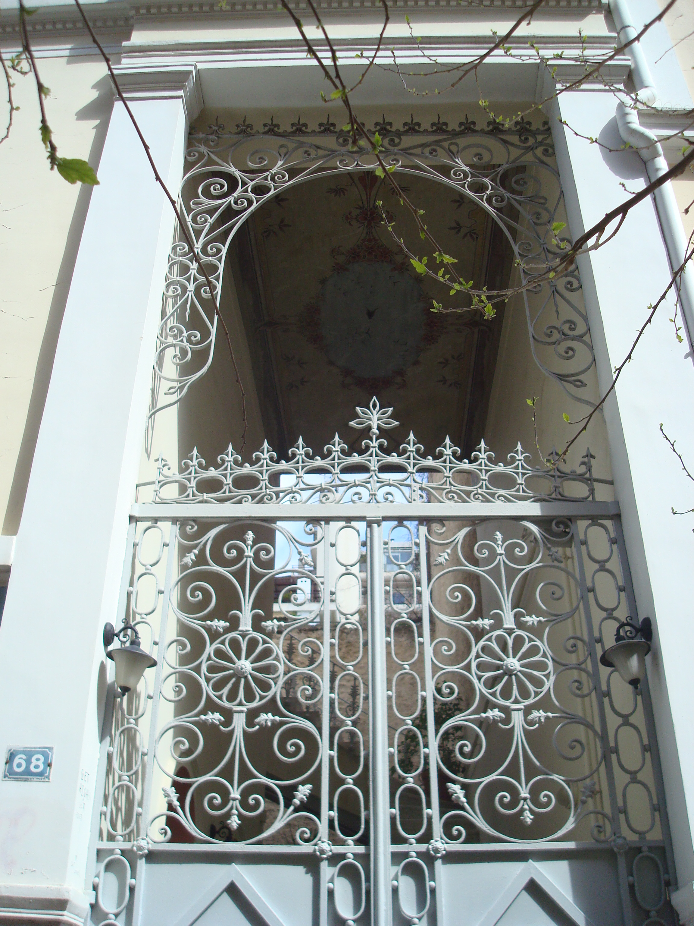 Yard gate