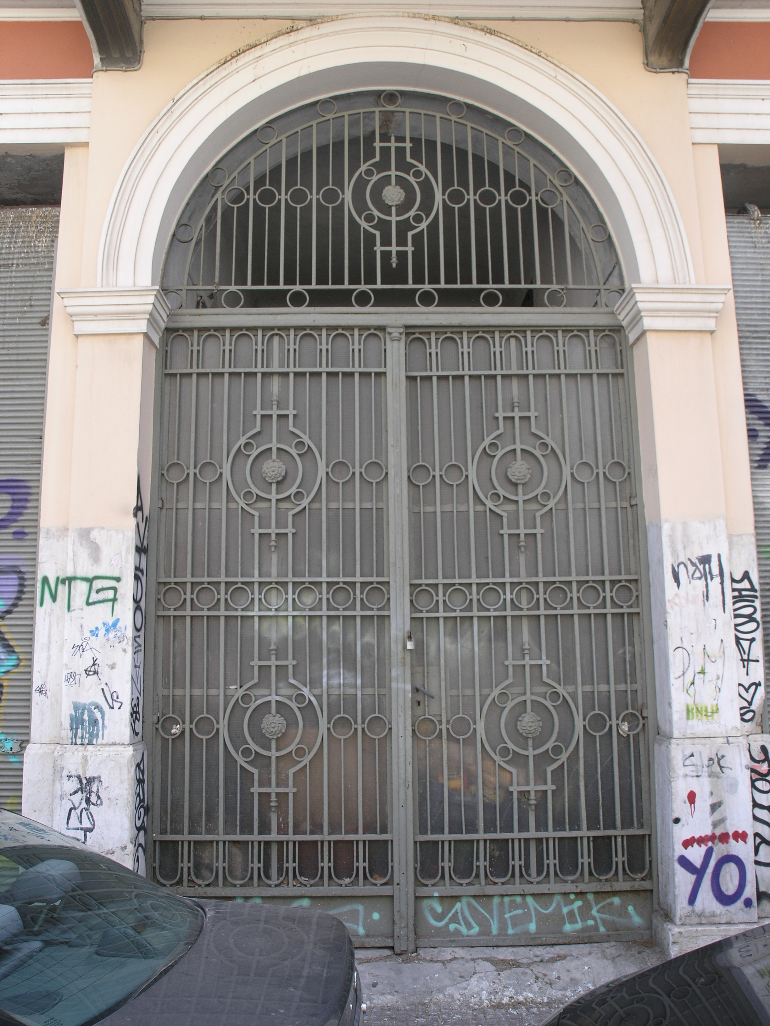 Γενική κεντρικής εισόδου