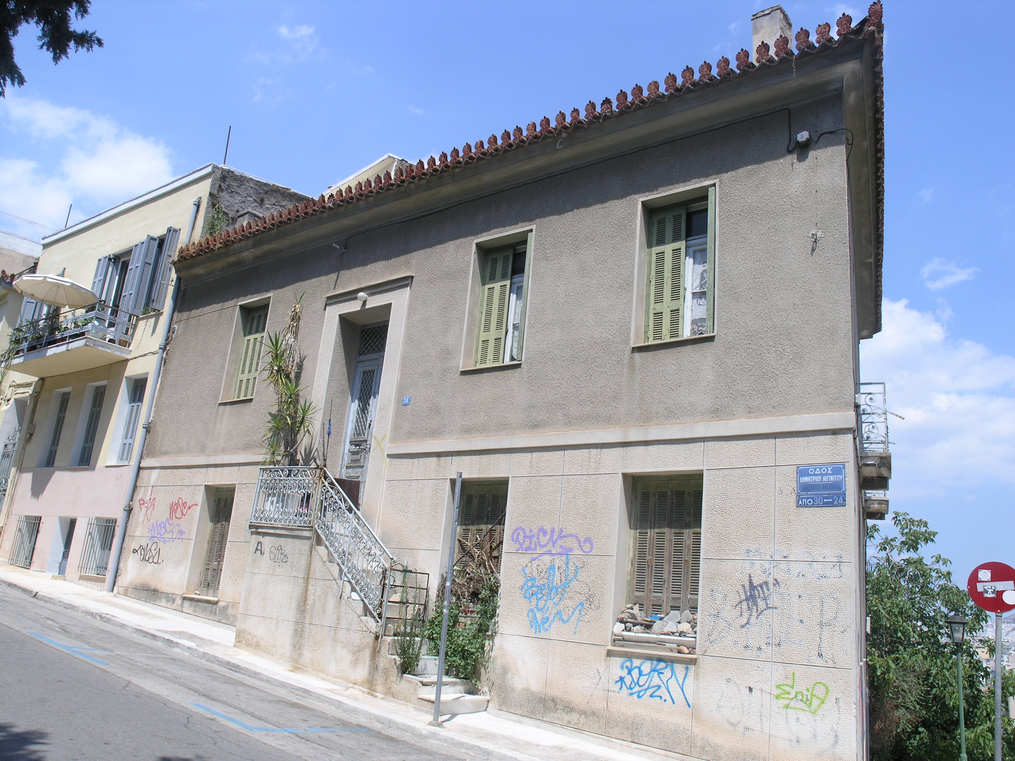 Γενική κύριας όψης