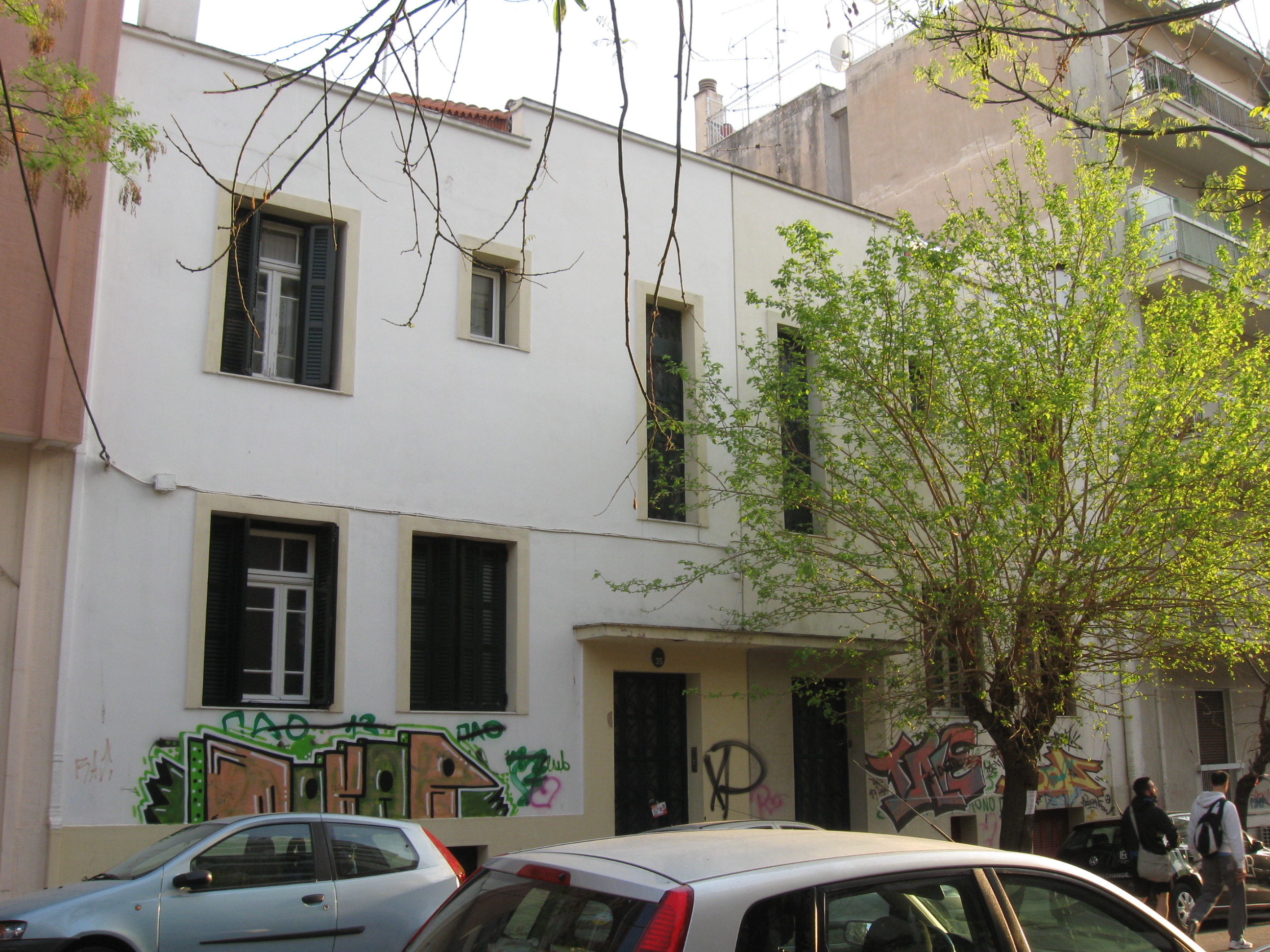 Γενική άποψη (2013)