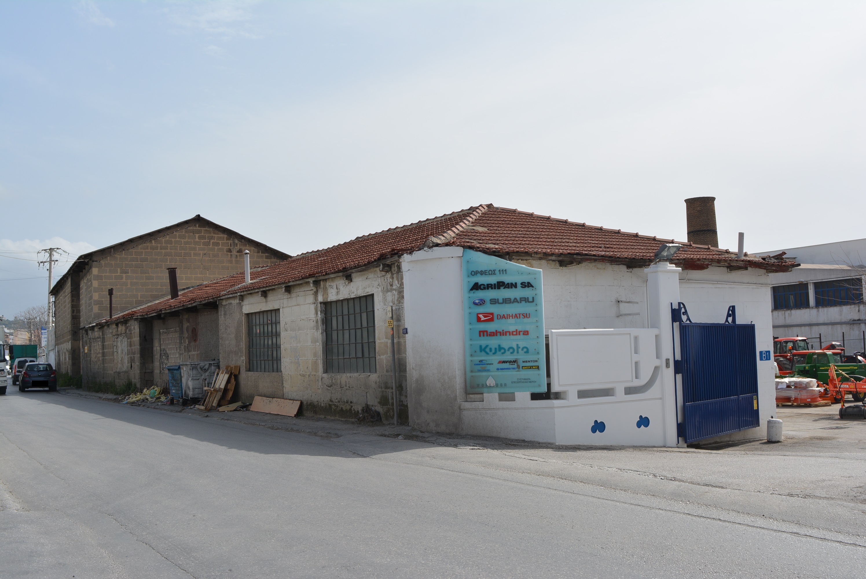 Γενική κτηρίου