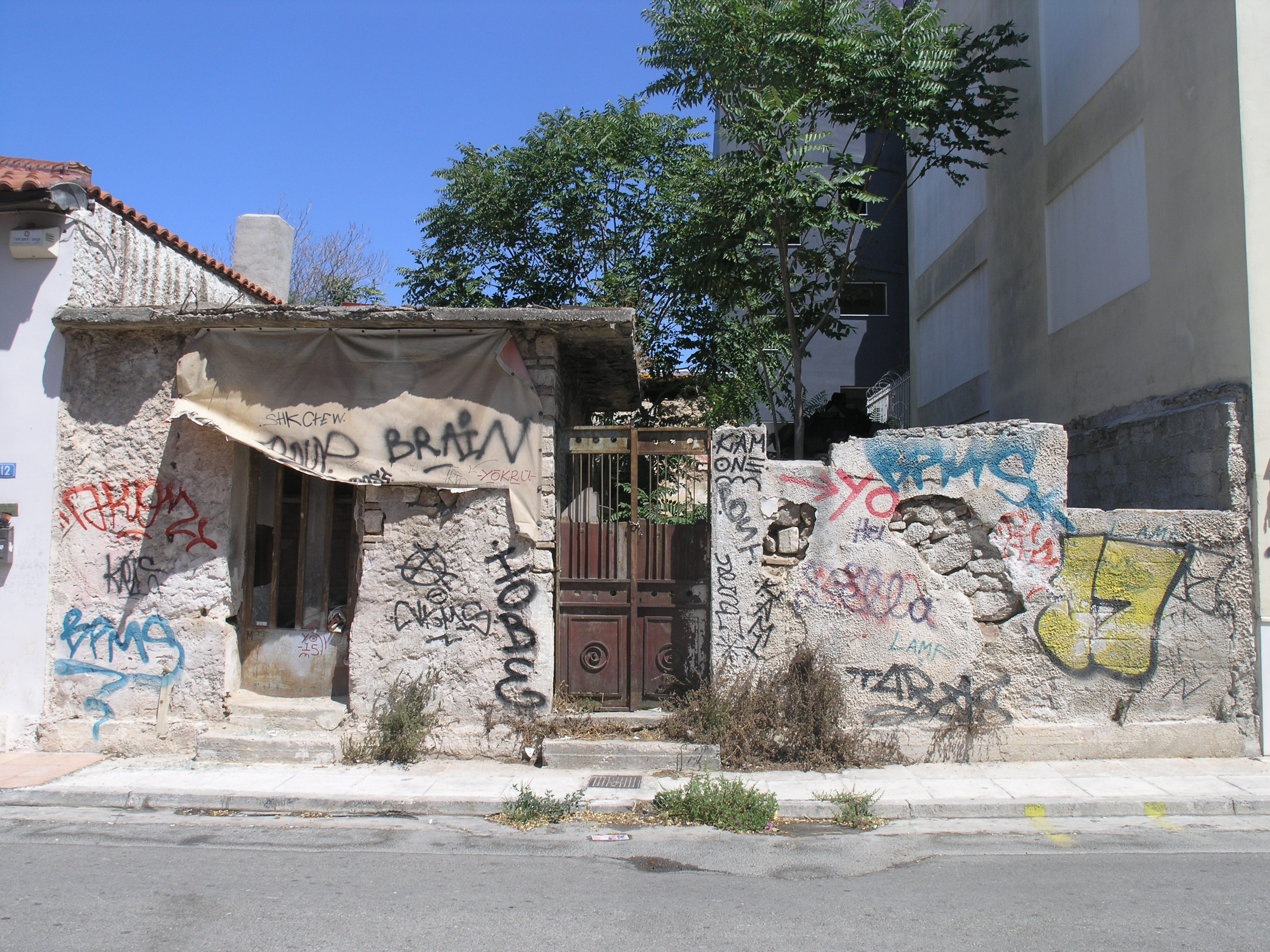 Γενική κύριας όψης