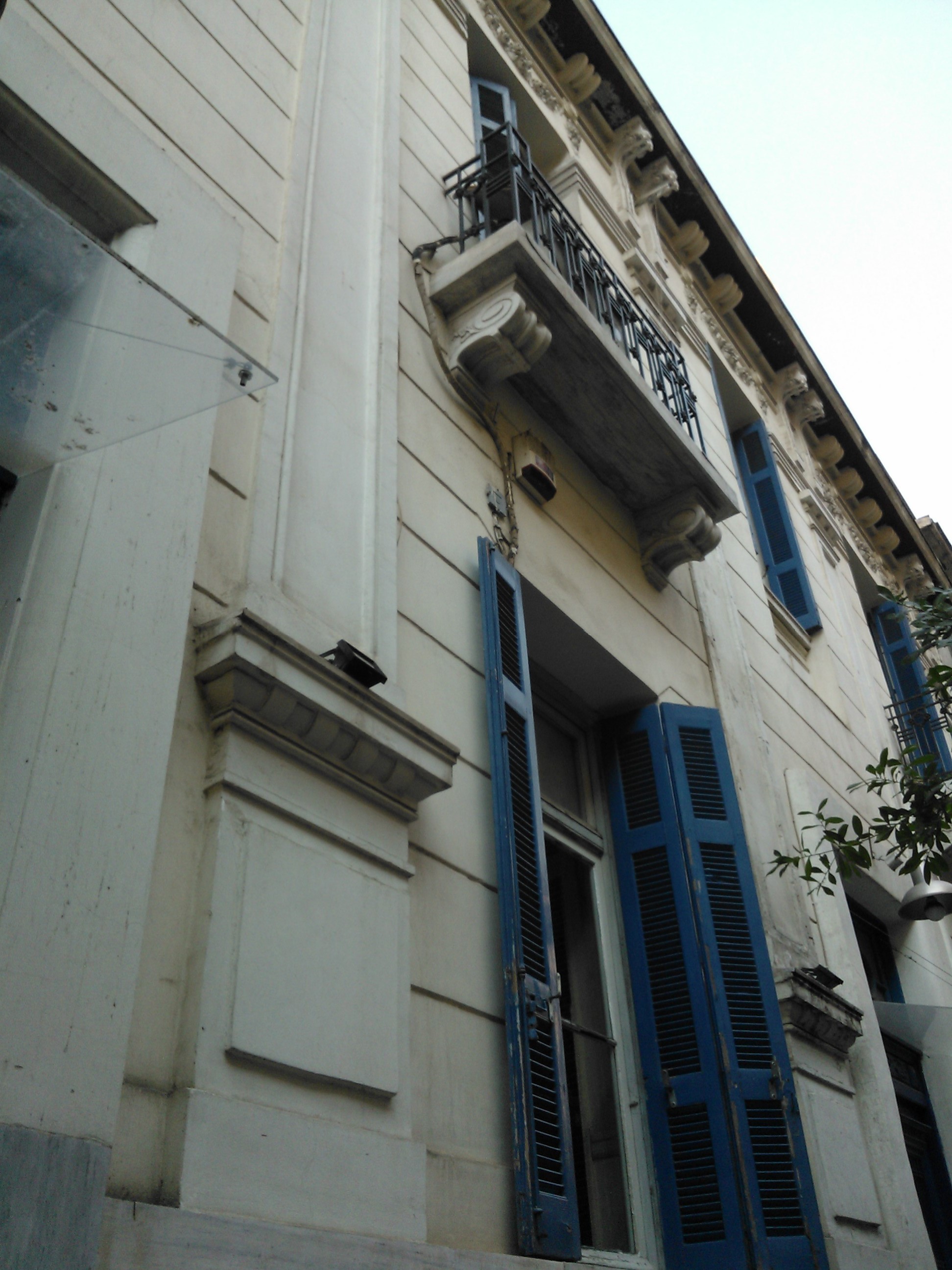 Λεπτομέρεια κύριας όψης