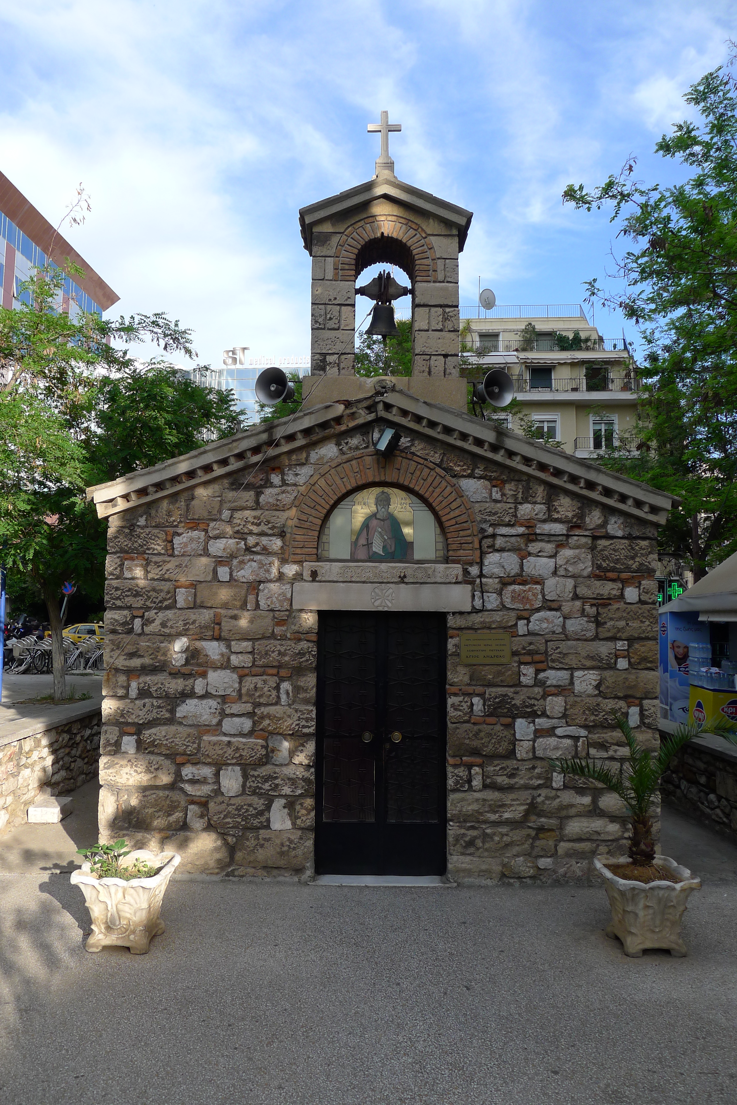 General view of the main facade (2014)