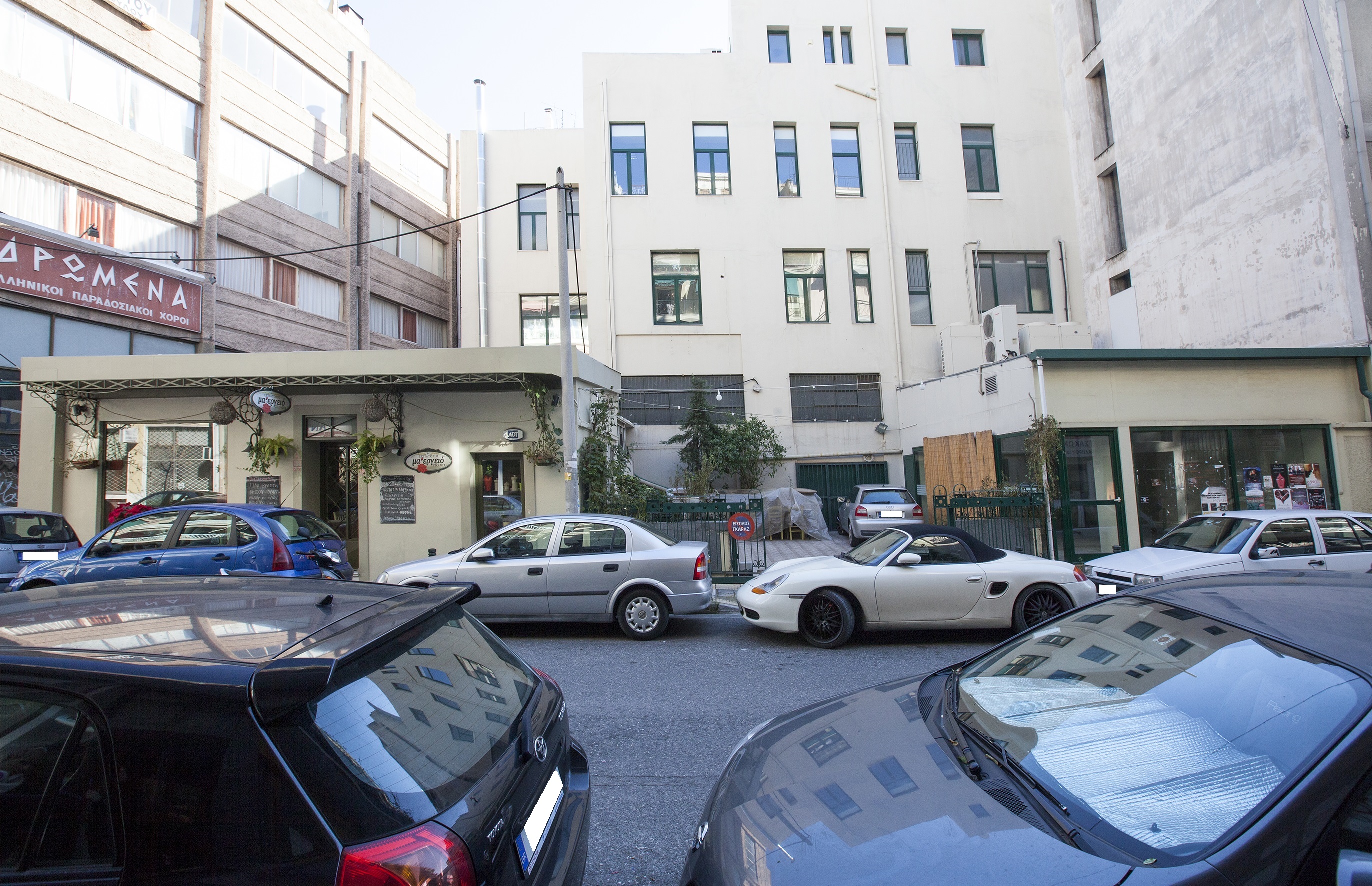 Γενική κύριας όψης