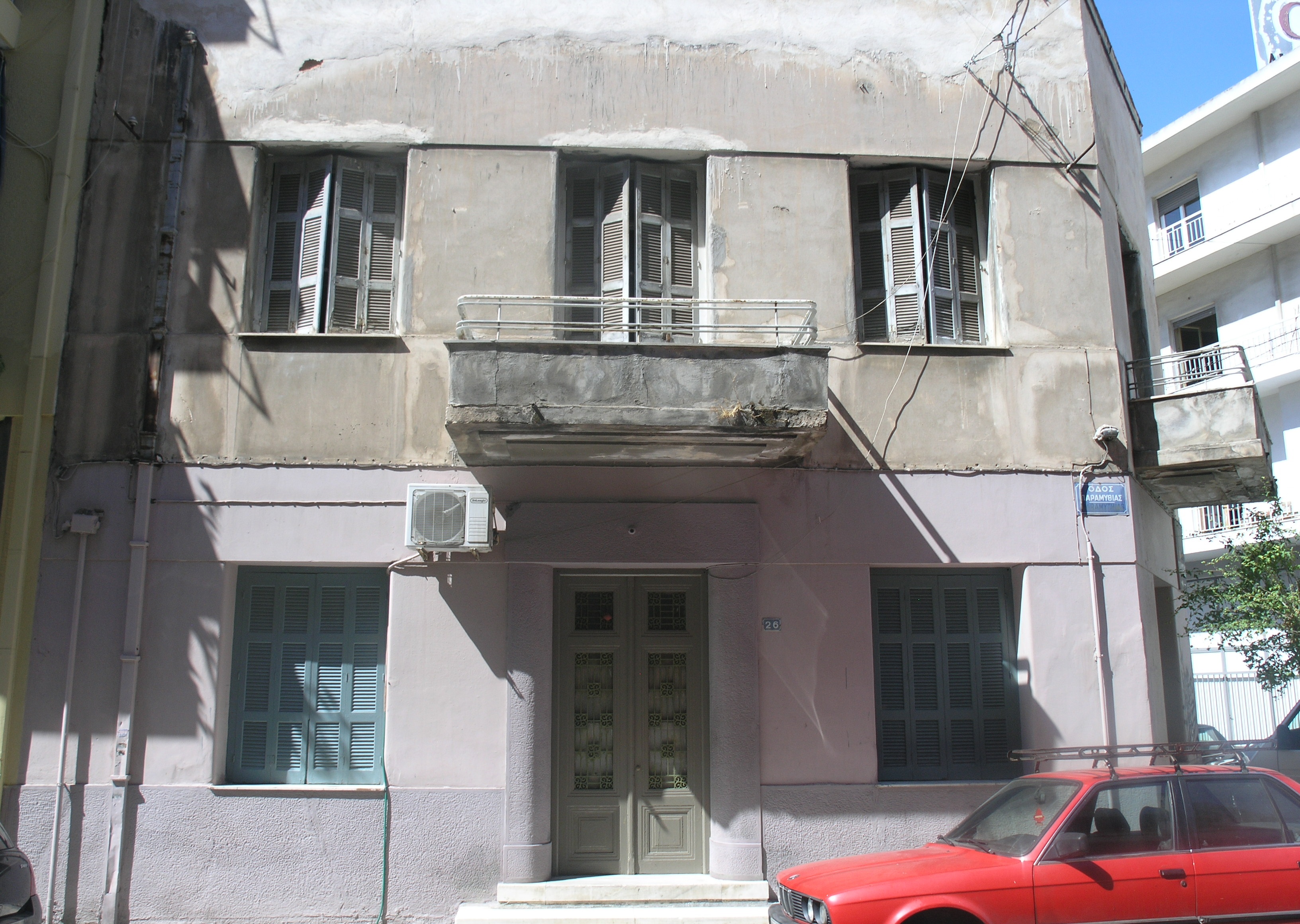 Γενική κύριας όψης