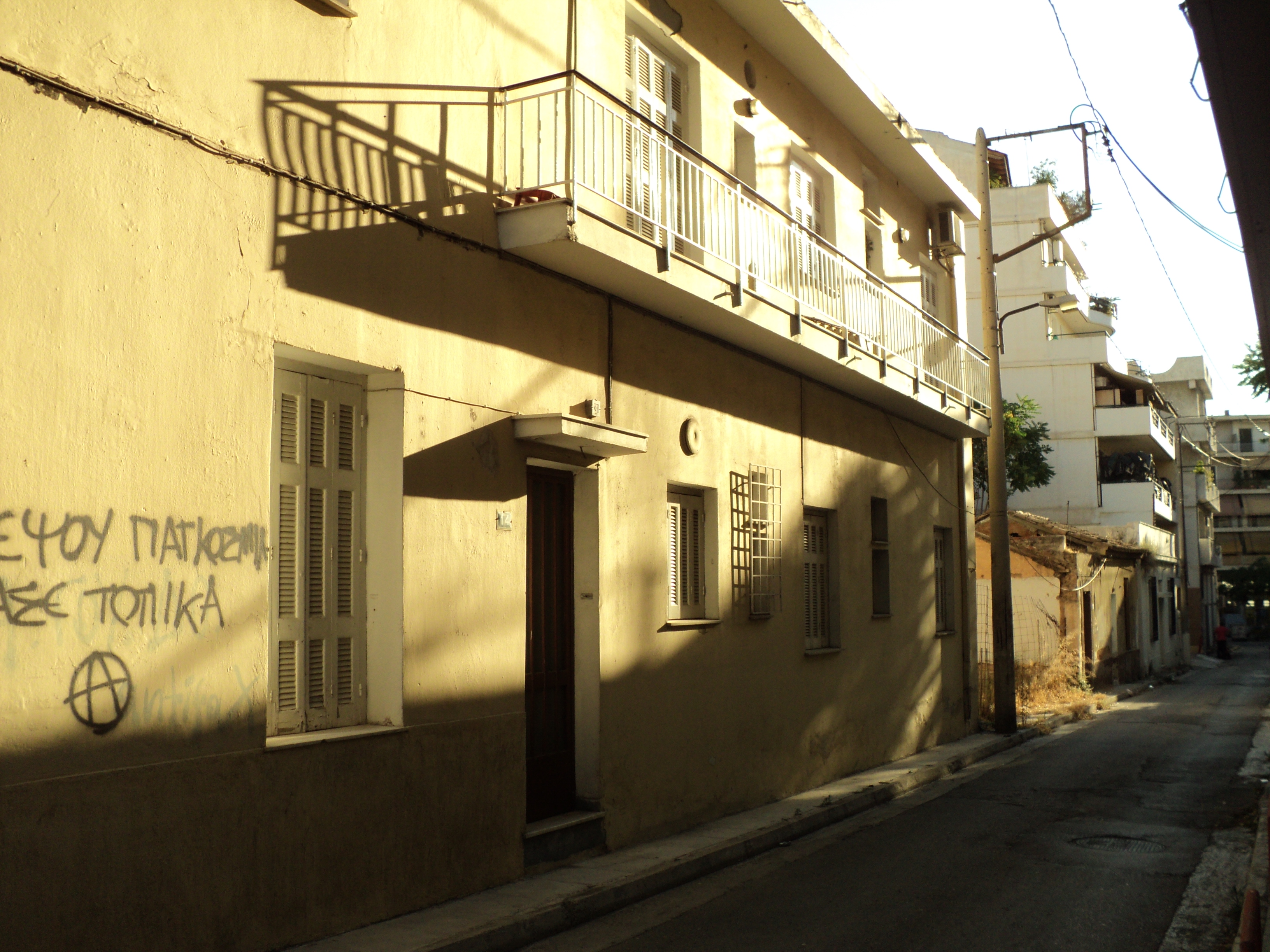 Γενική κύριας όψης