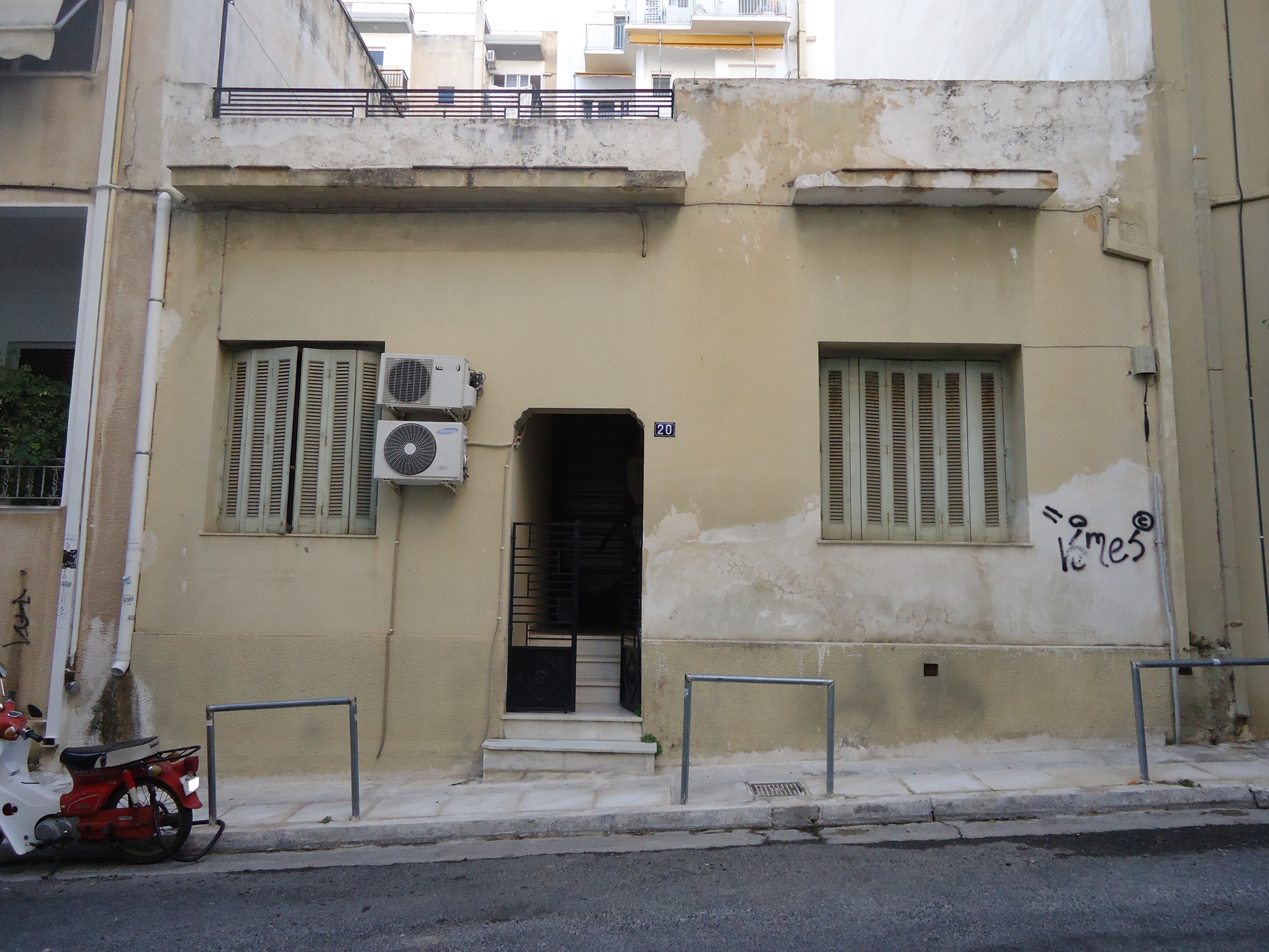 Γενική κύριας όψης