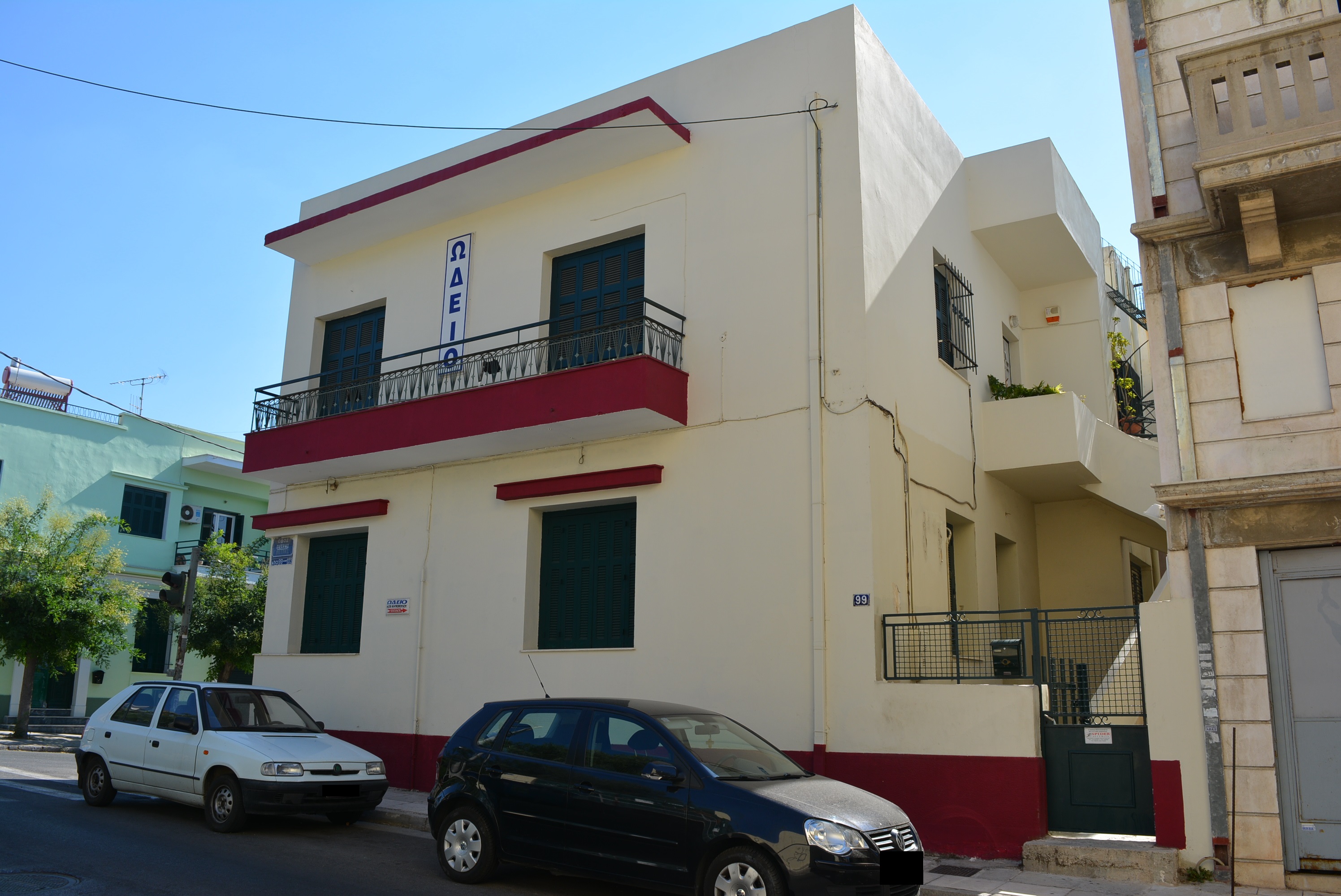 Γενική κτηρίου