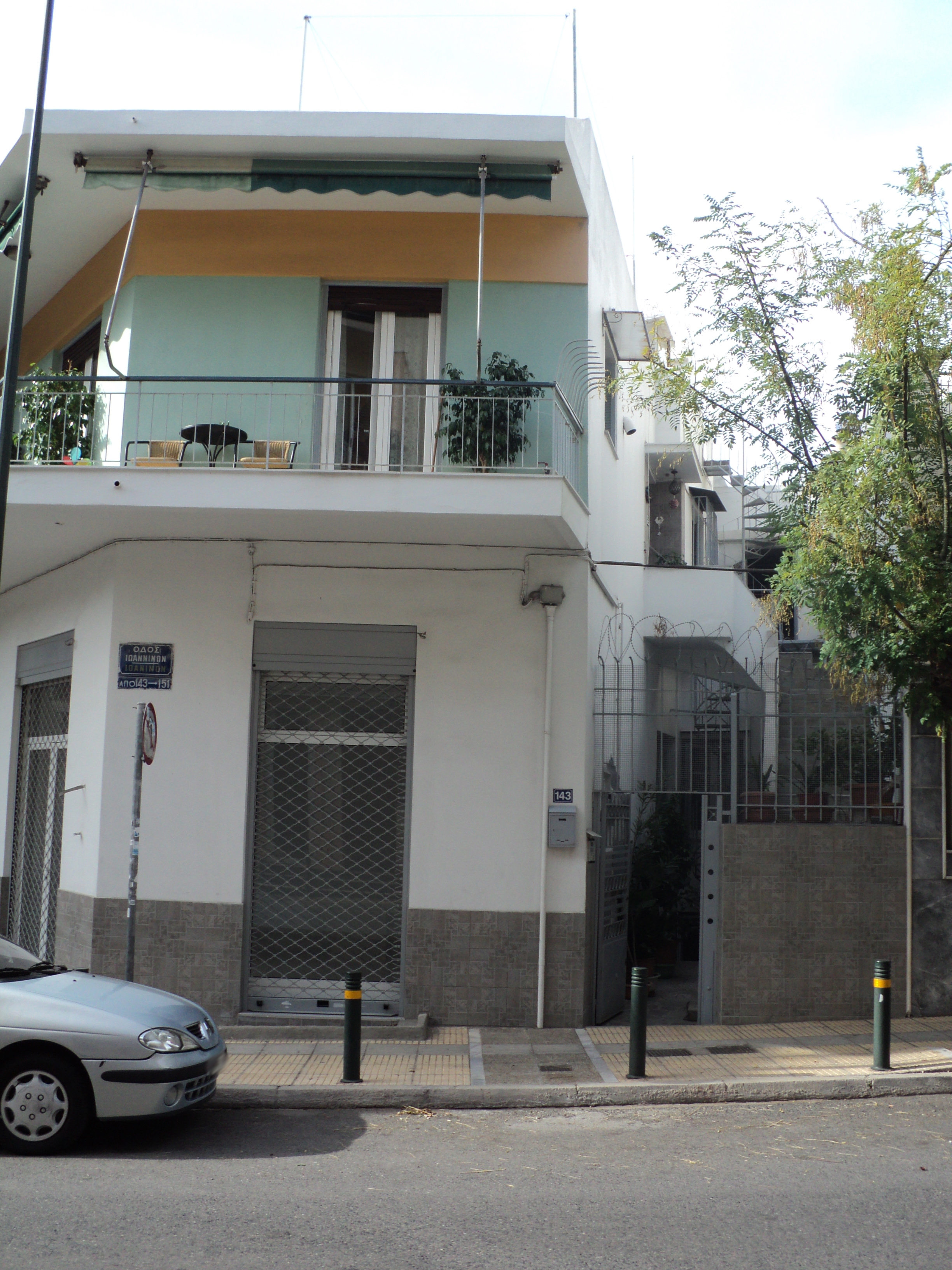 Γενική άποψη από οδό Ιωαννίνων