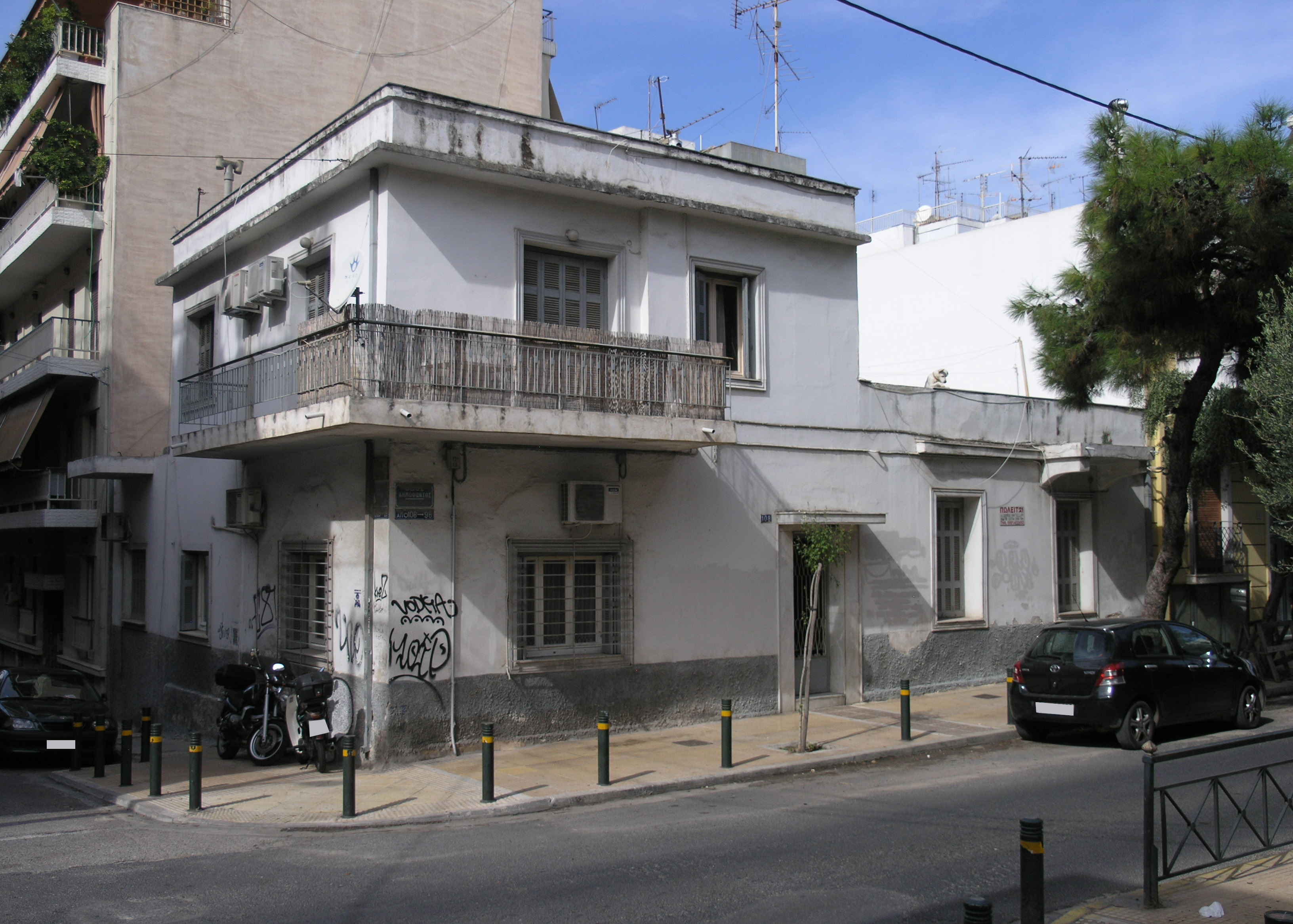 Γενική κτηρίου
