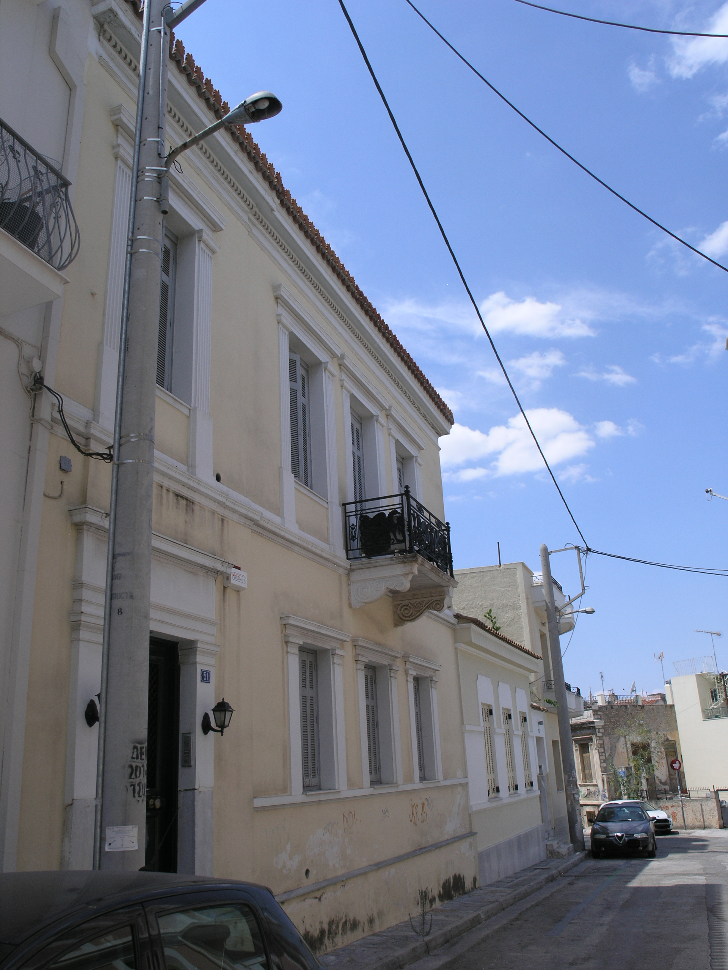 General view of the building (2015)