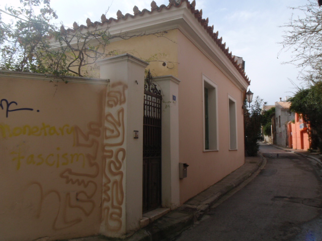 Γενική κτηρίου
