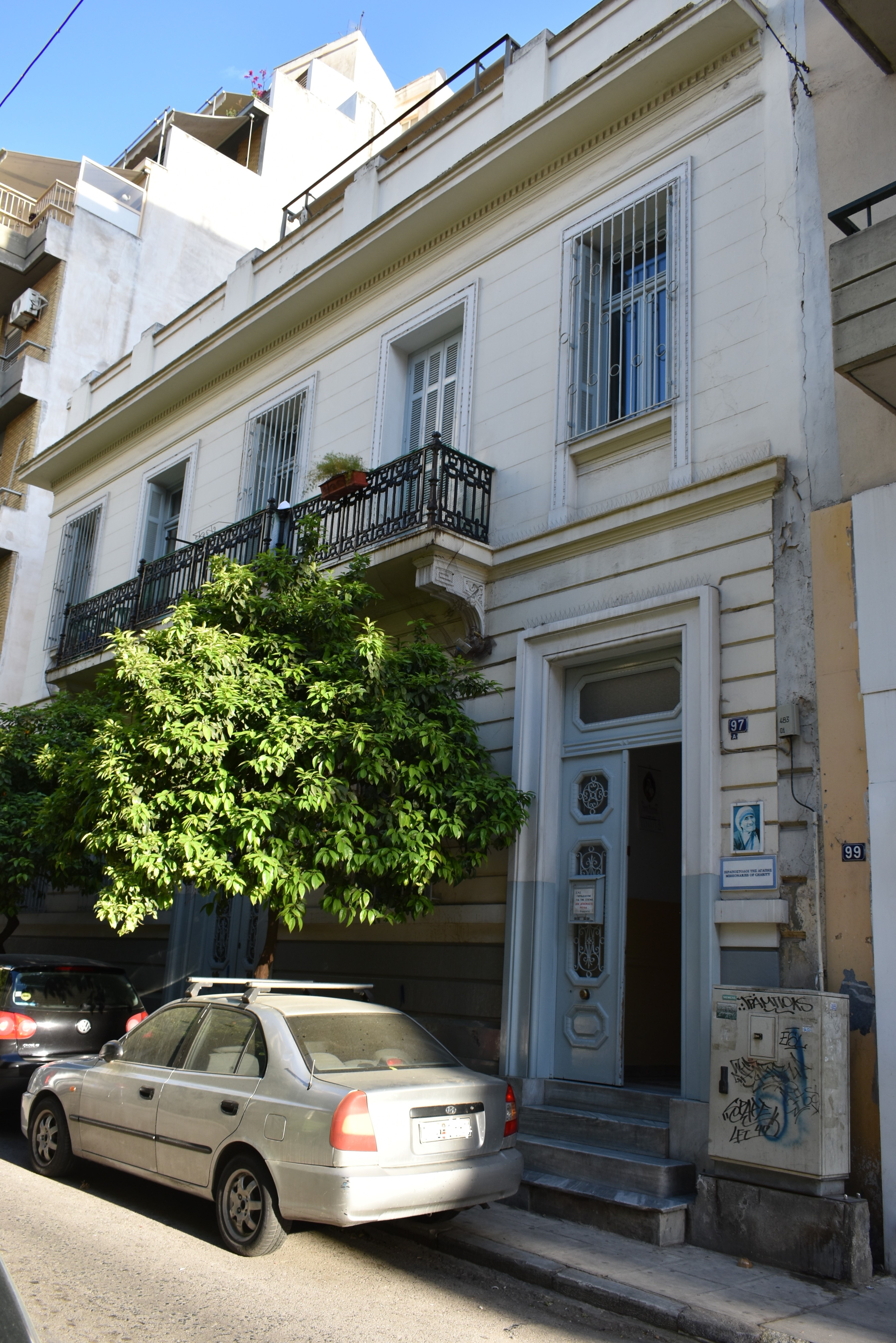 Γενική κύριας όψης