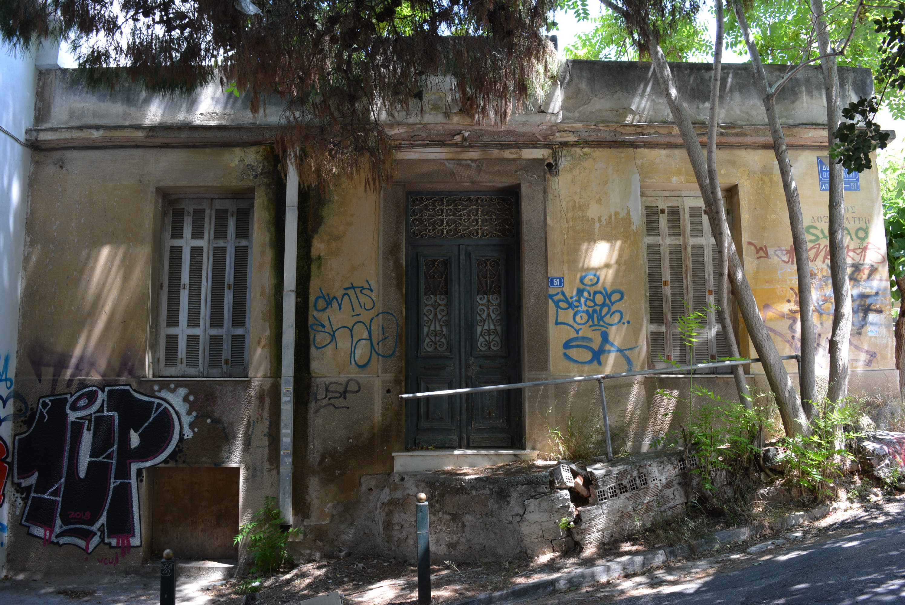 Γενική κύριας όψης
