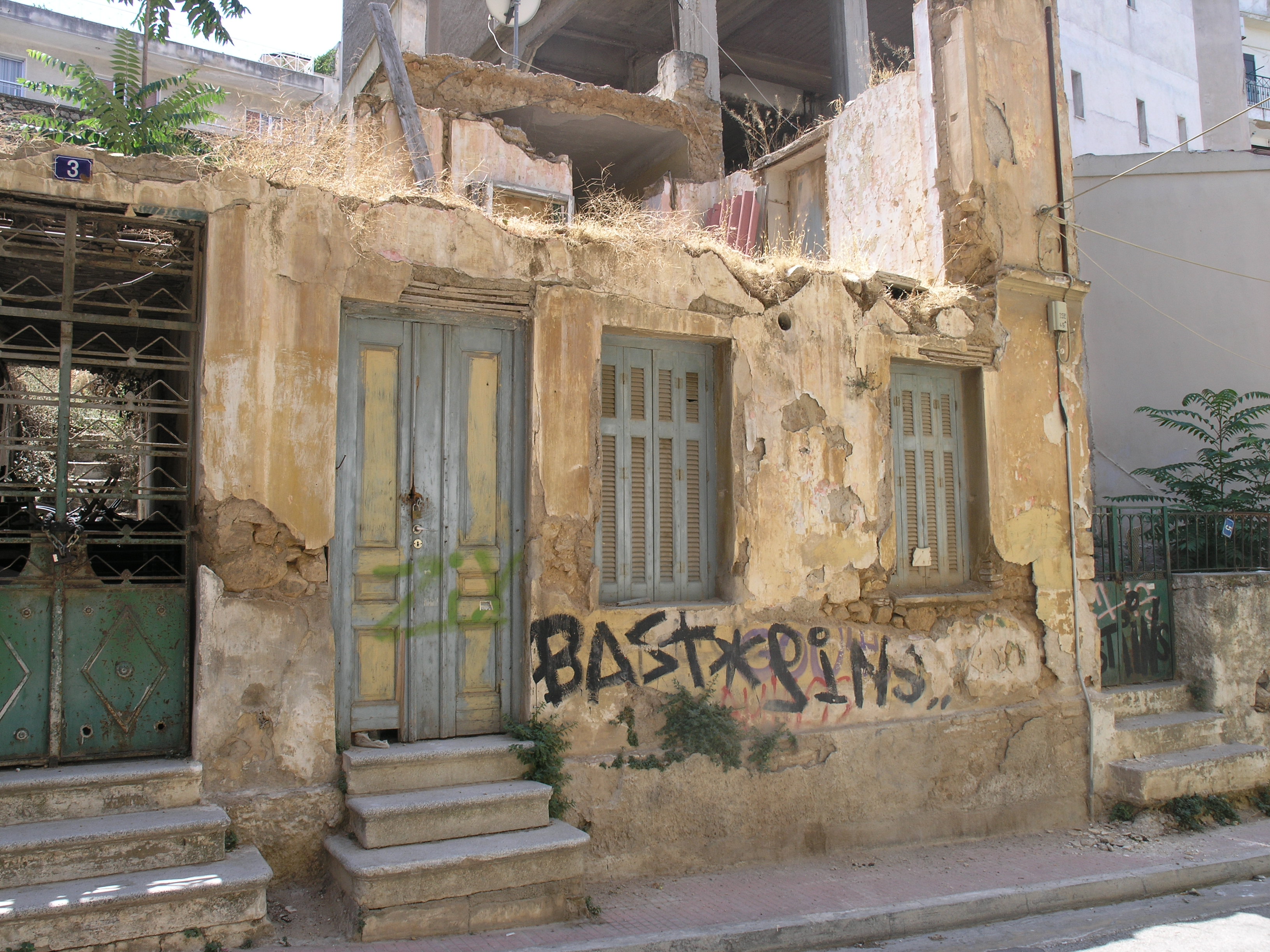 Λεπτομέρεια όψης