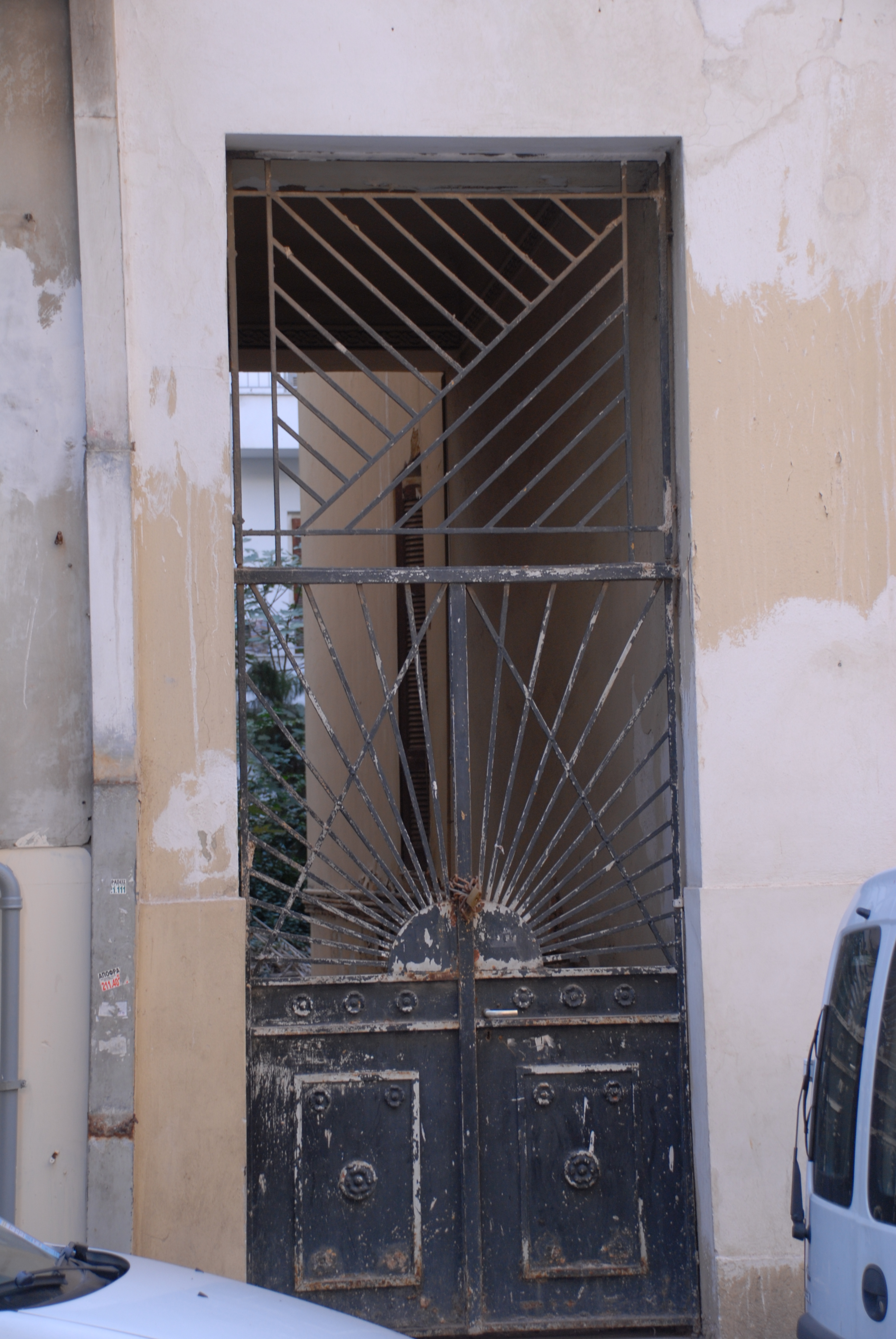 Γενική αυλόθυρας
