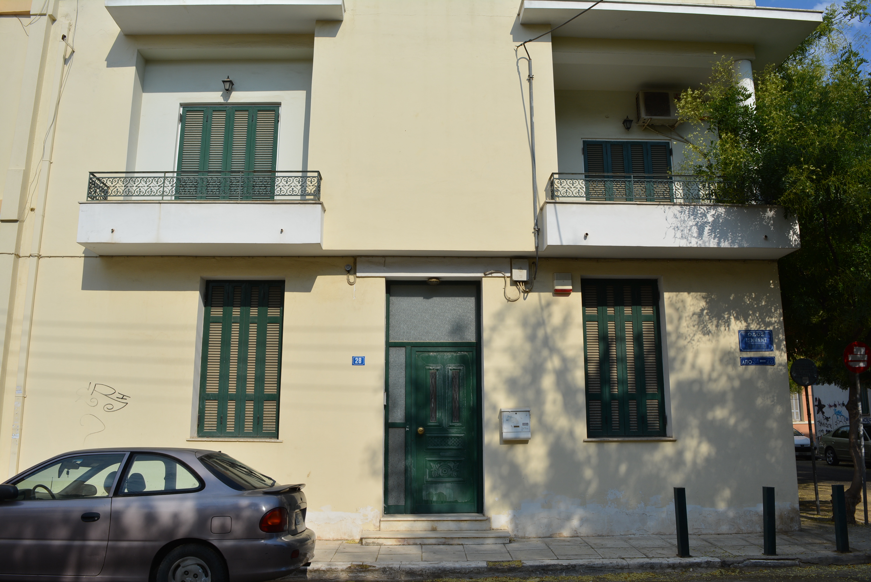 Γενική κύριας όψης