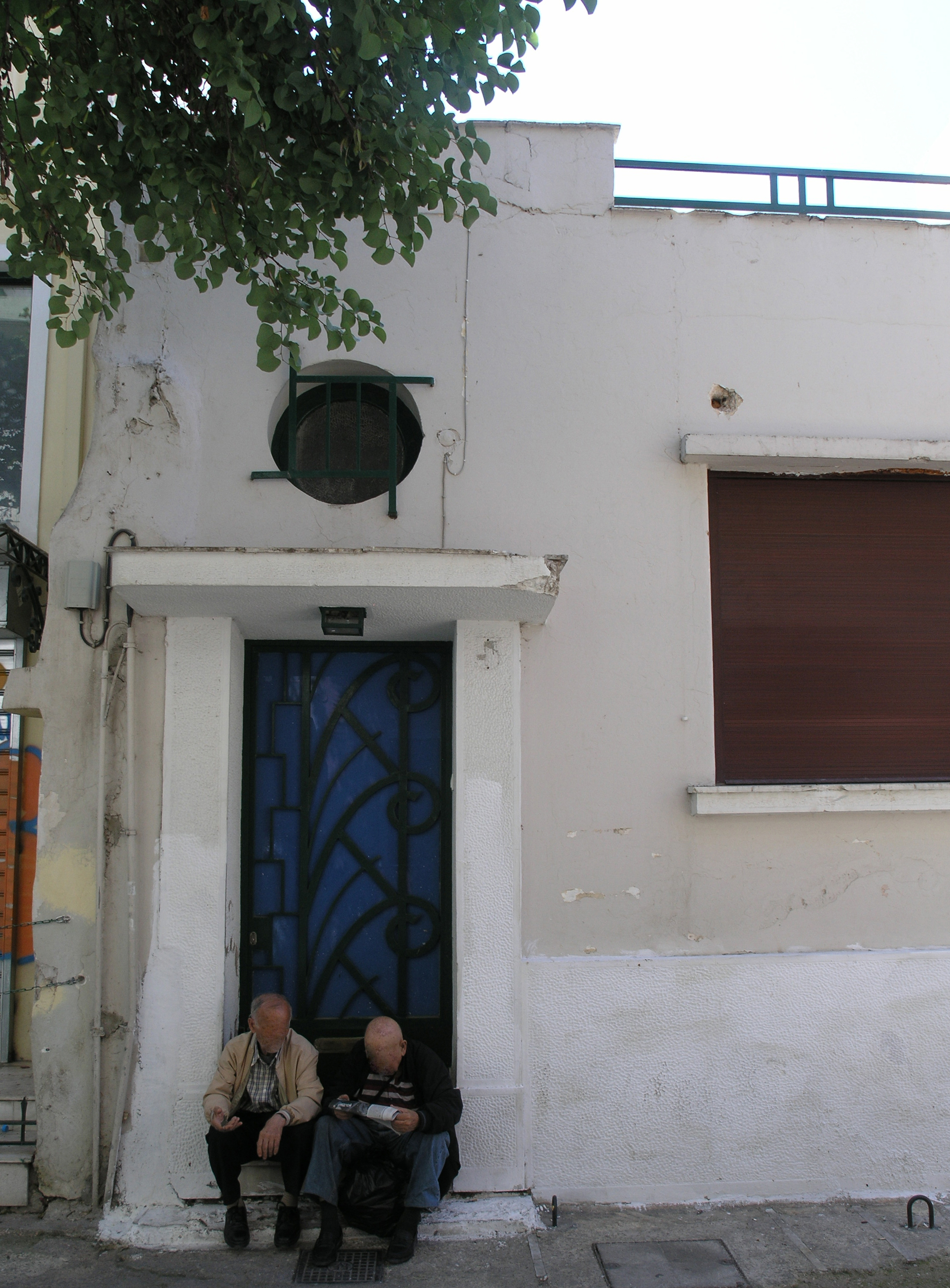 Γενική κύριας εισόδου
