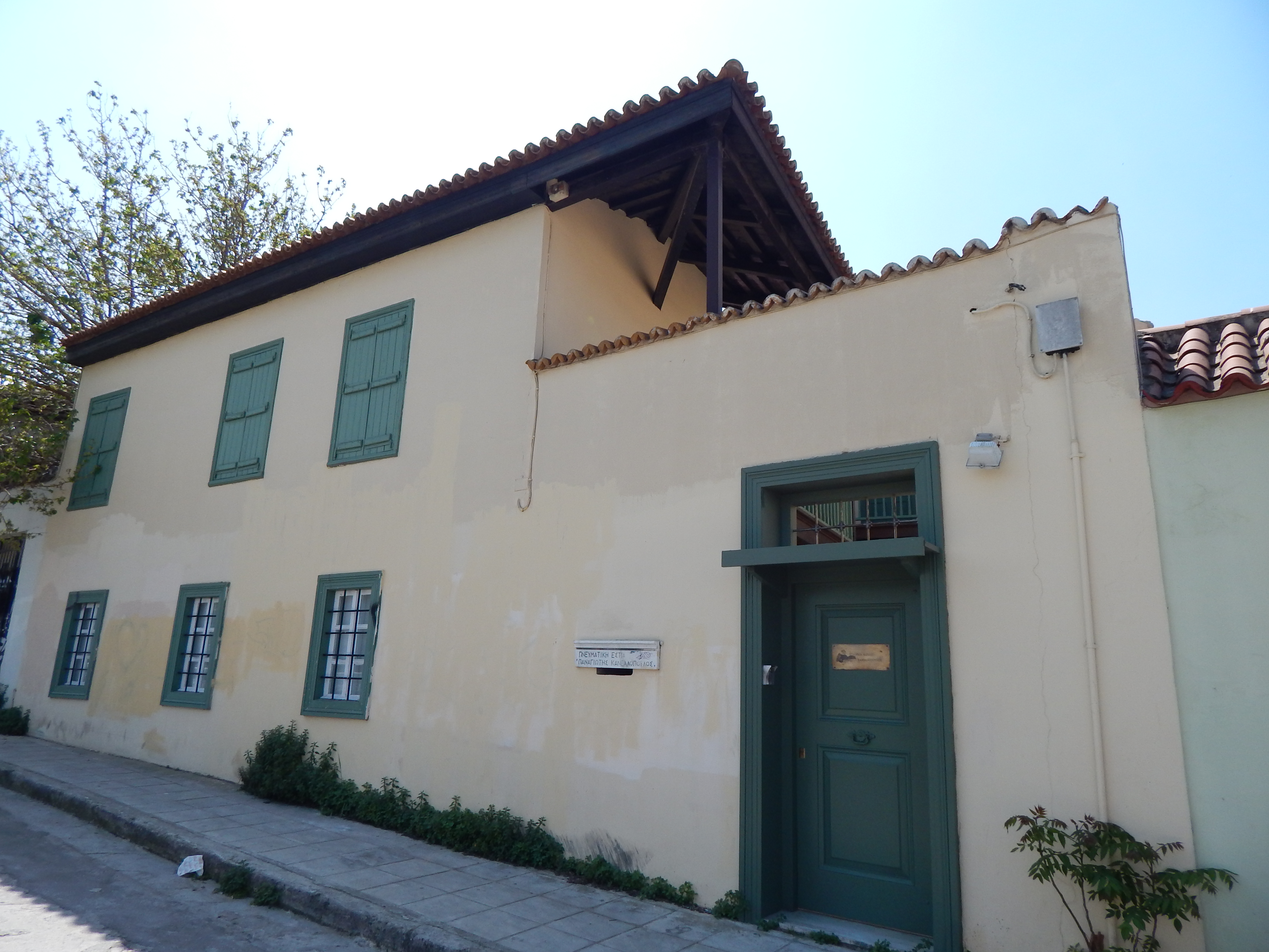 Γενική κύριας όψης