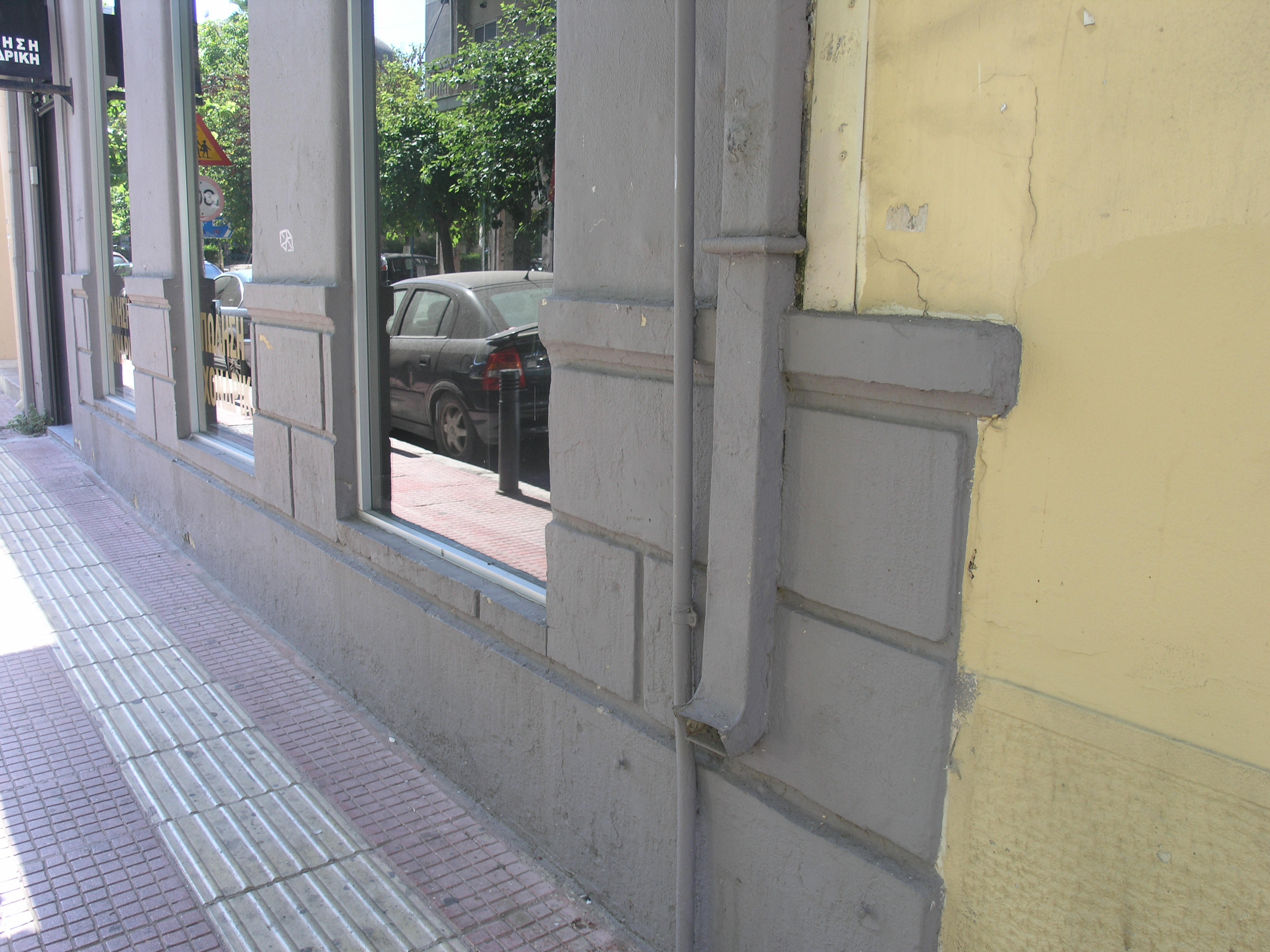 Λεπτομέρεια κύριας όψης