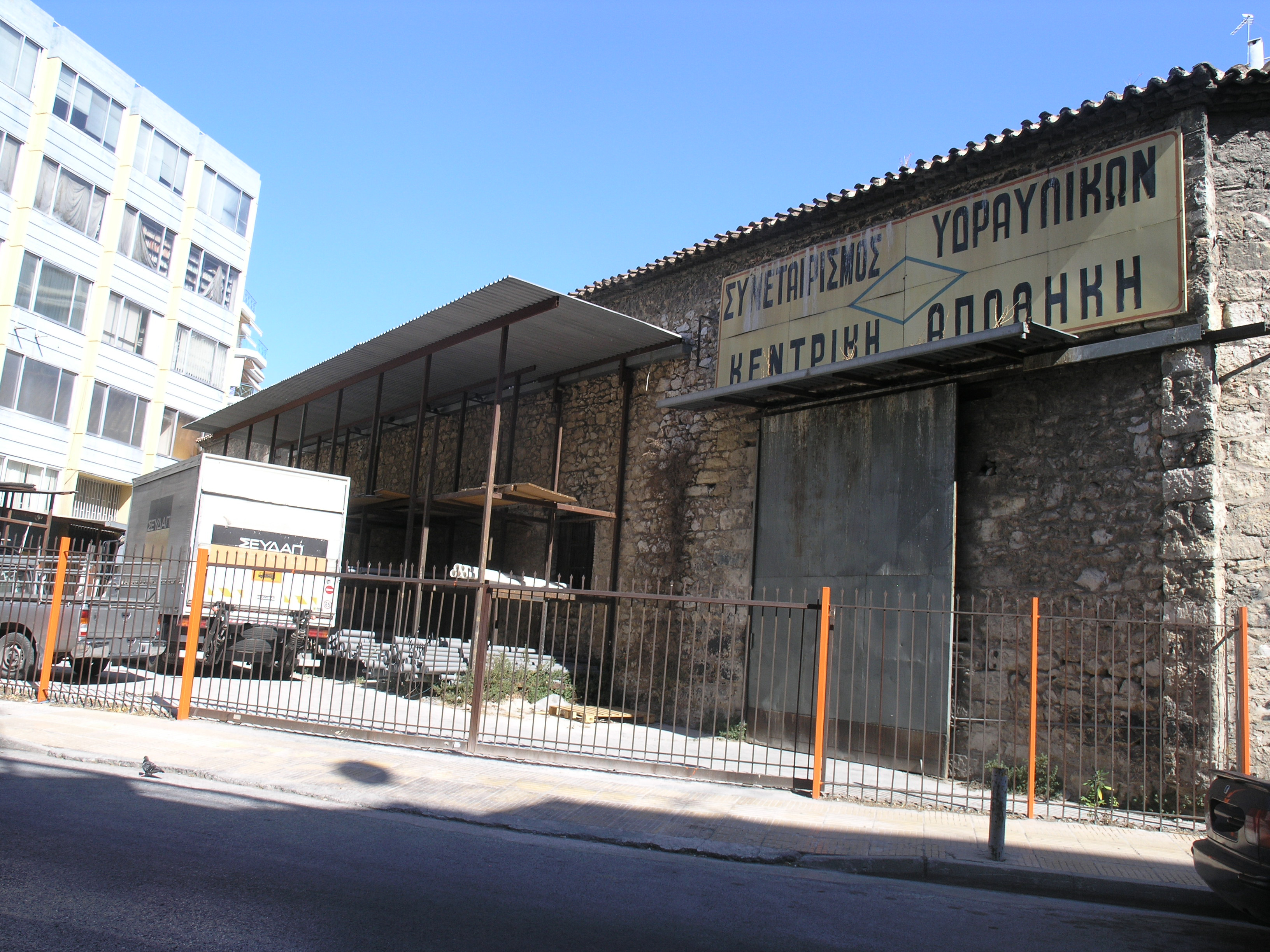 Λεπτομέρεια όψης