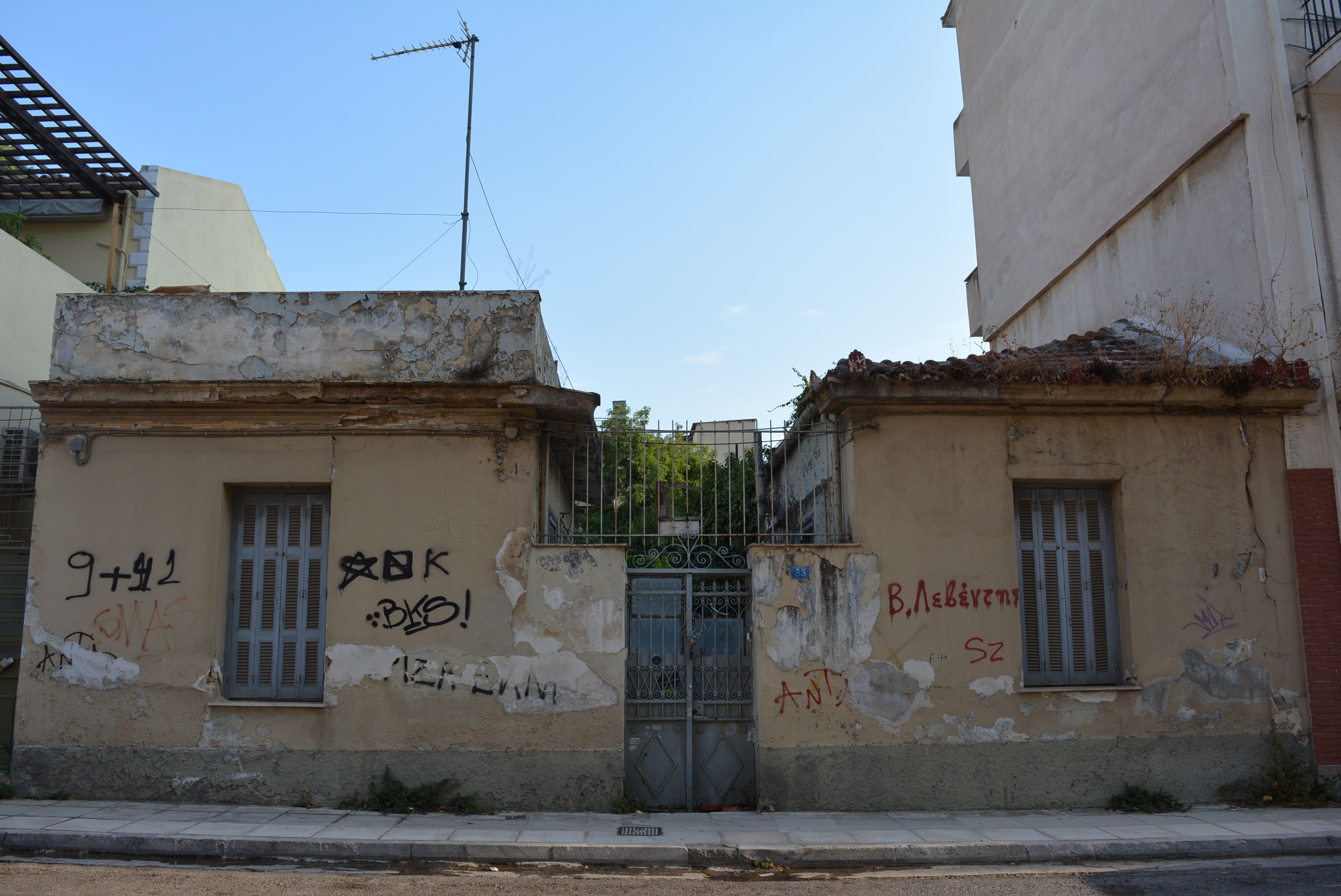 Γενική κύριας όψης