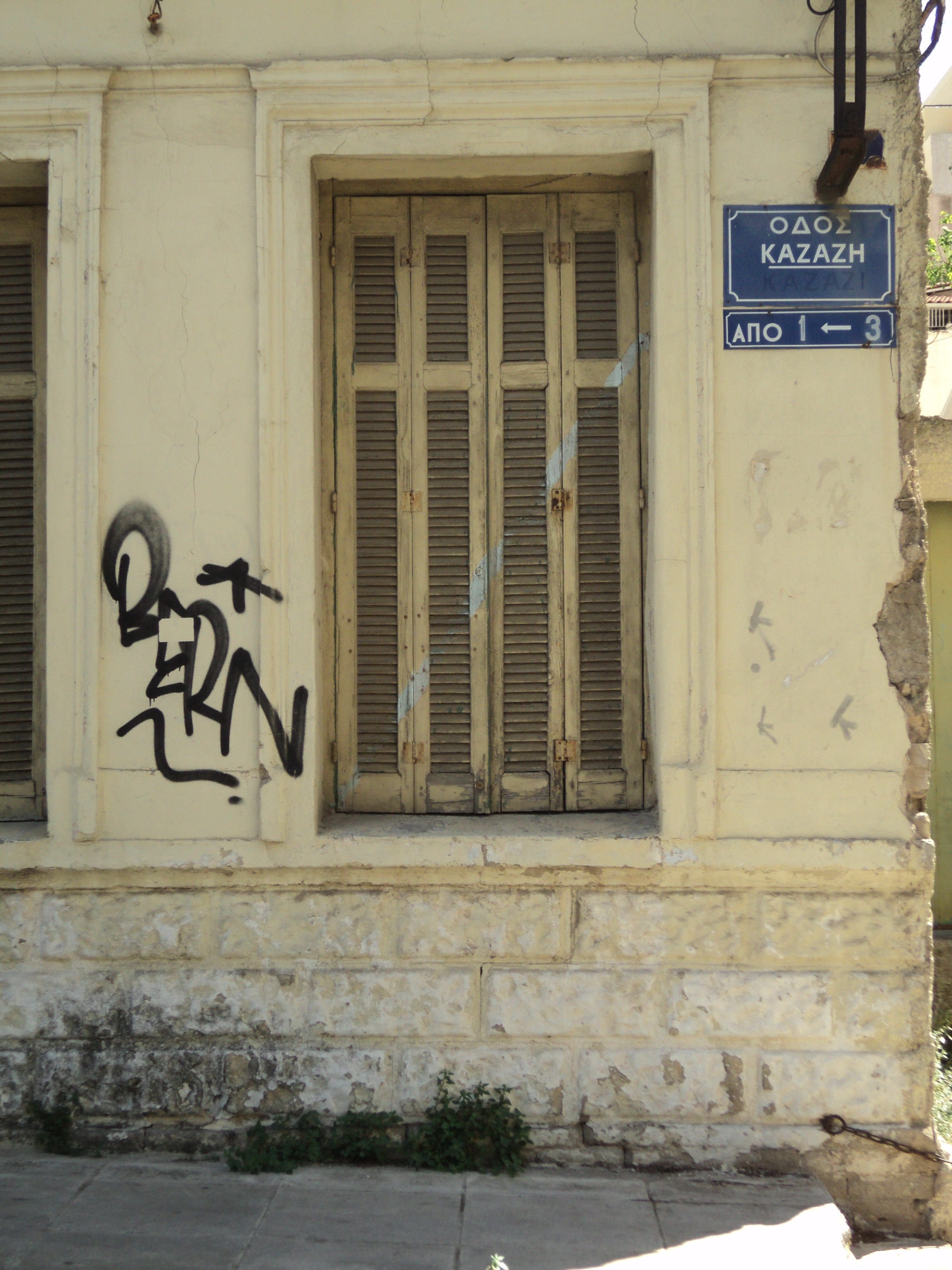 Γενική παραθύρου