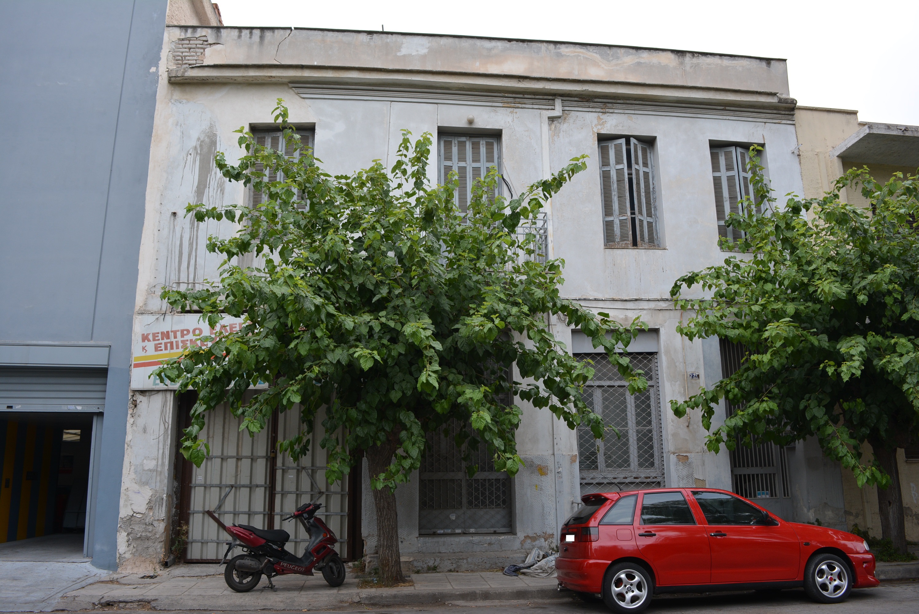 Γενική κύριας όψης