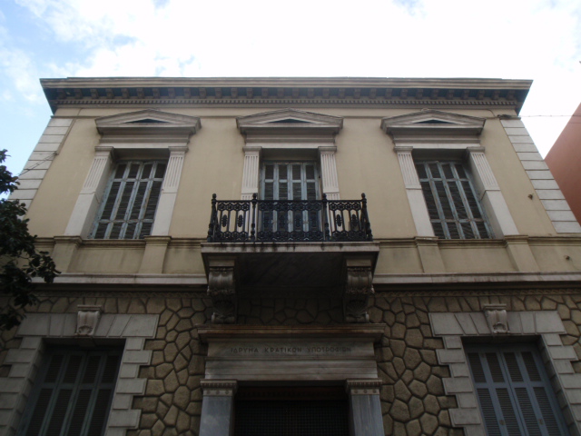 Λεπτομέρεια κύριας όψης