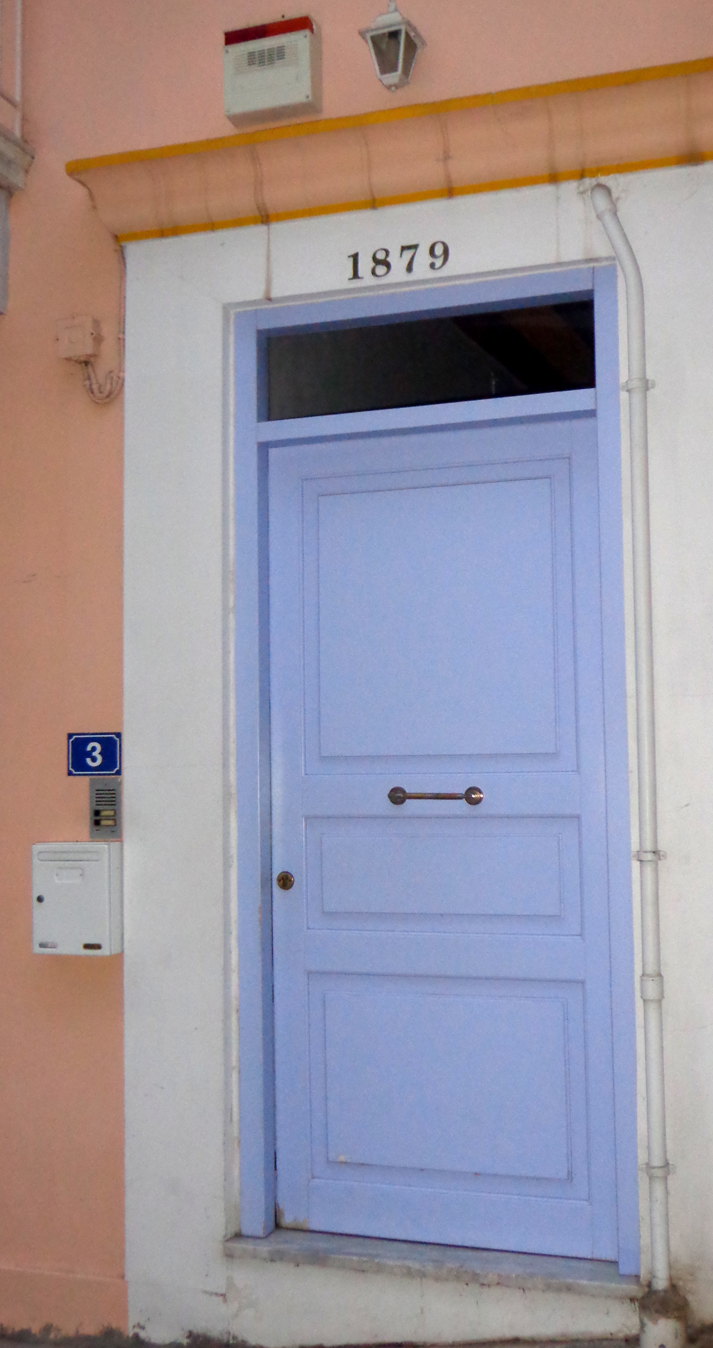 Γενική κύριας εισόδου