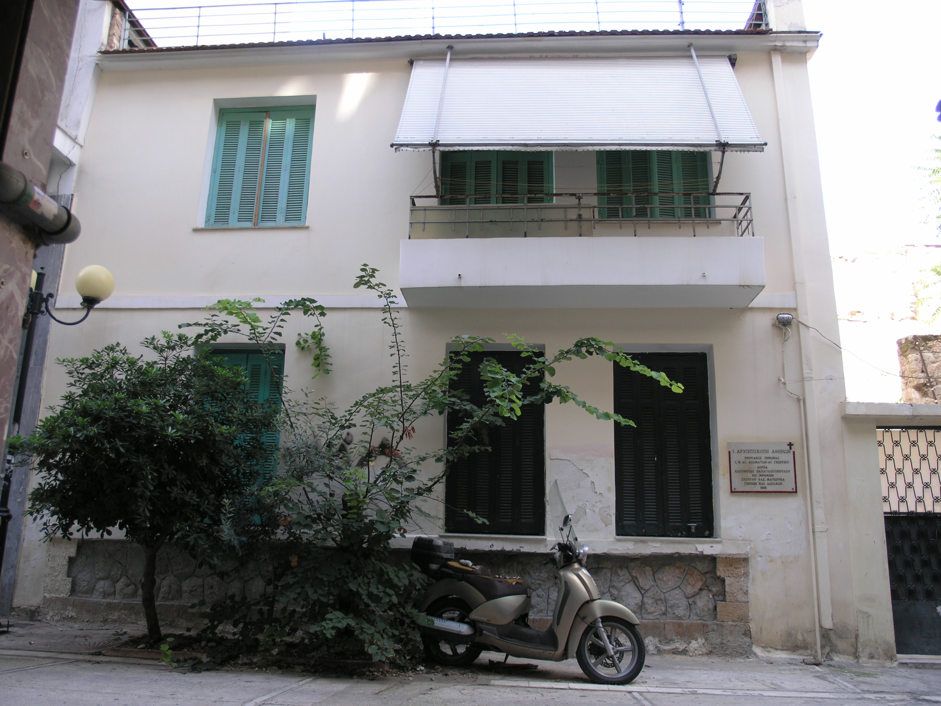 Γενική κύριας όψης