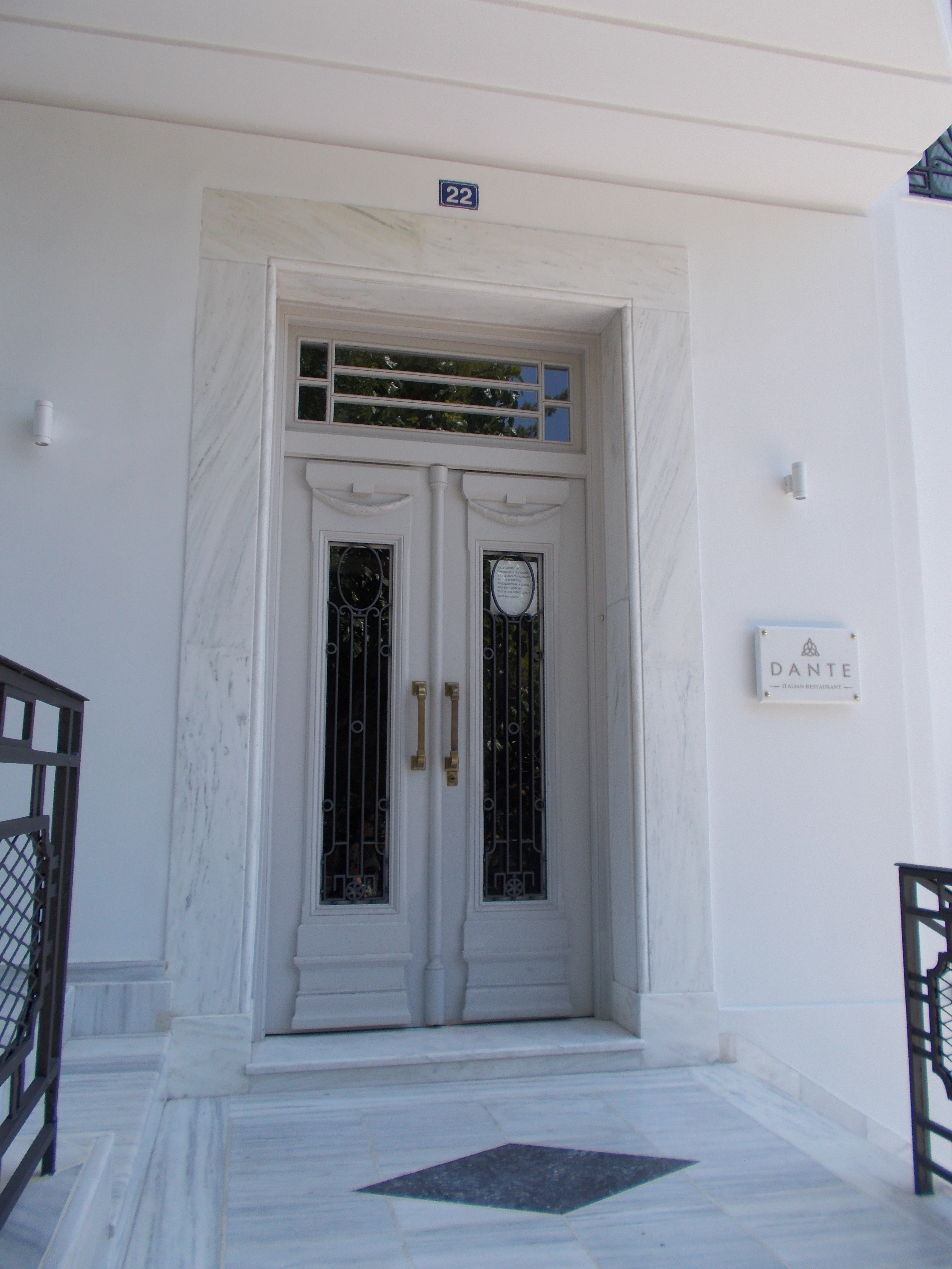 Entrance door