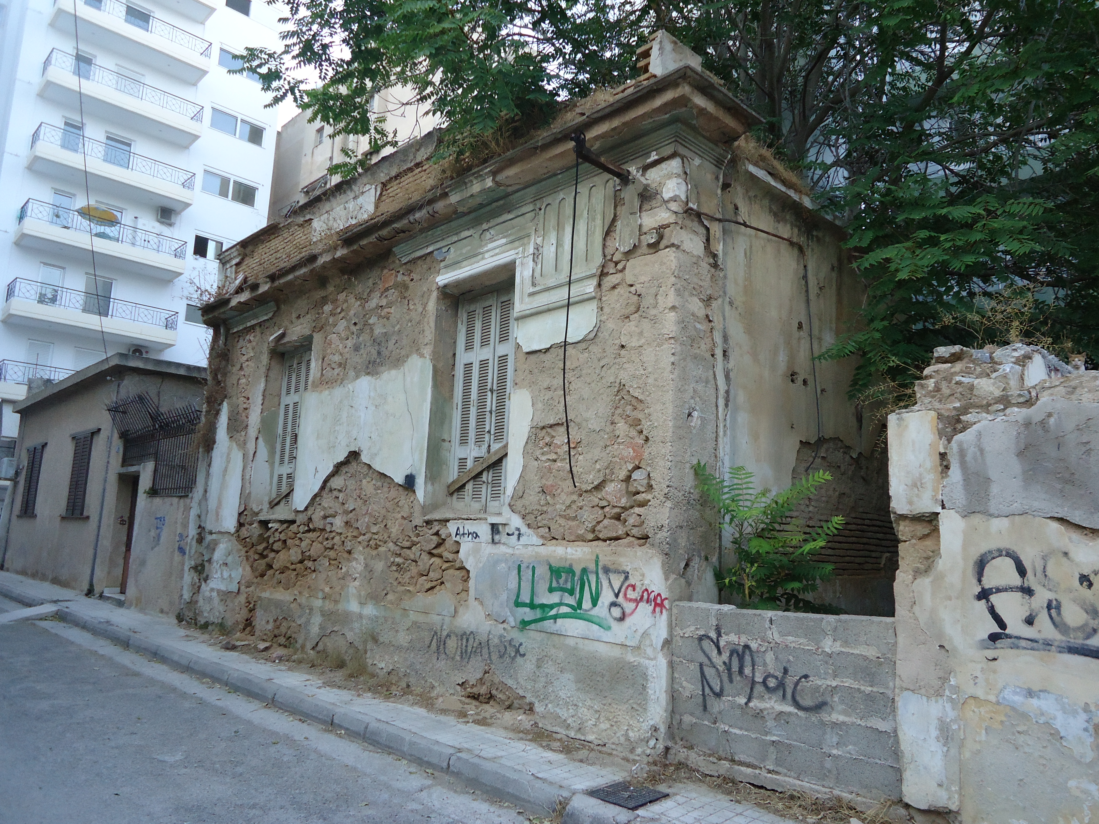Γενική άποψη κτηρίου (2015)