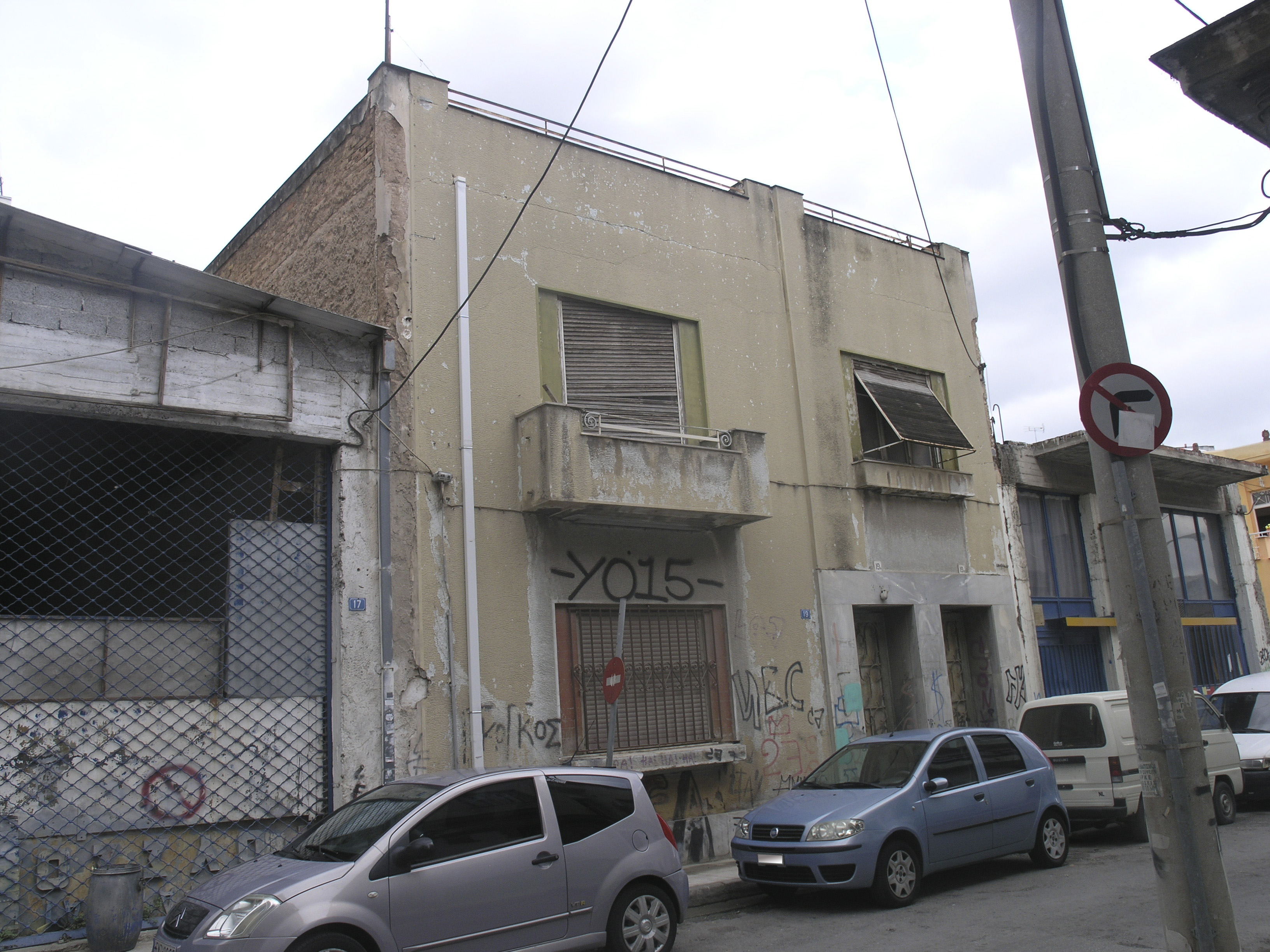Γενική κύριας όψης