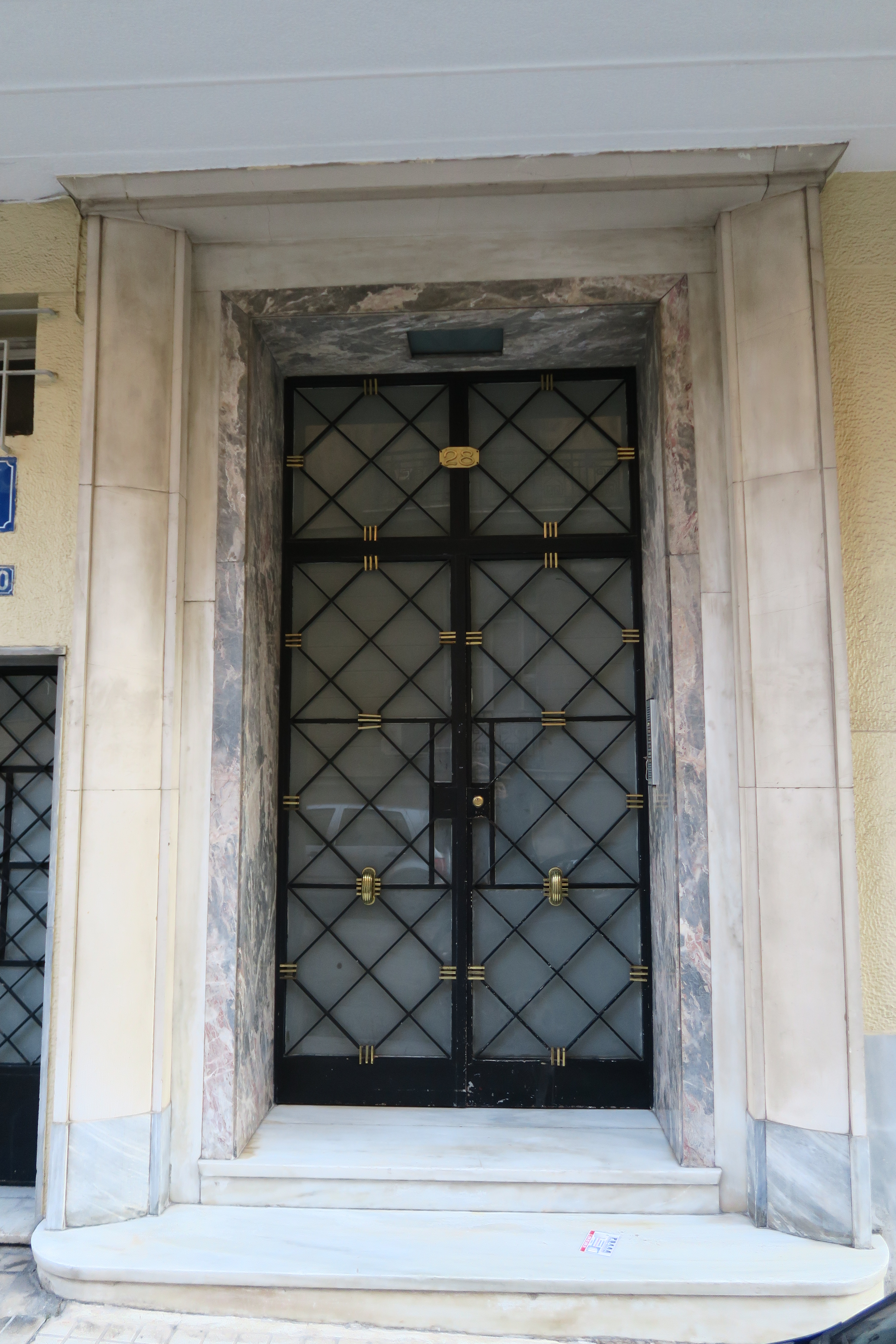 Entrance door