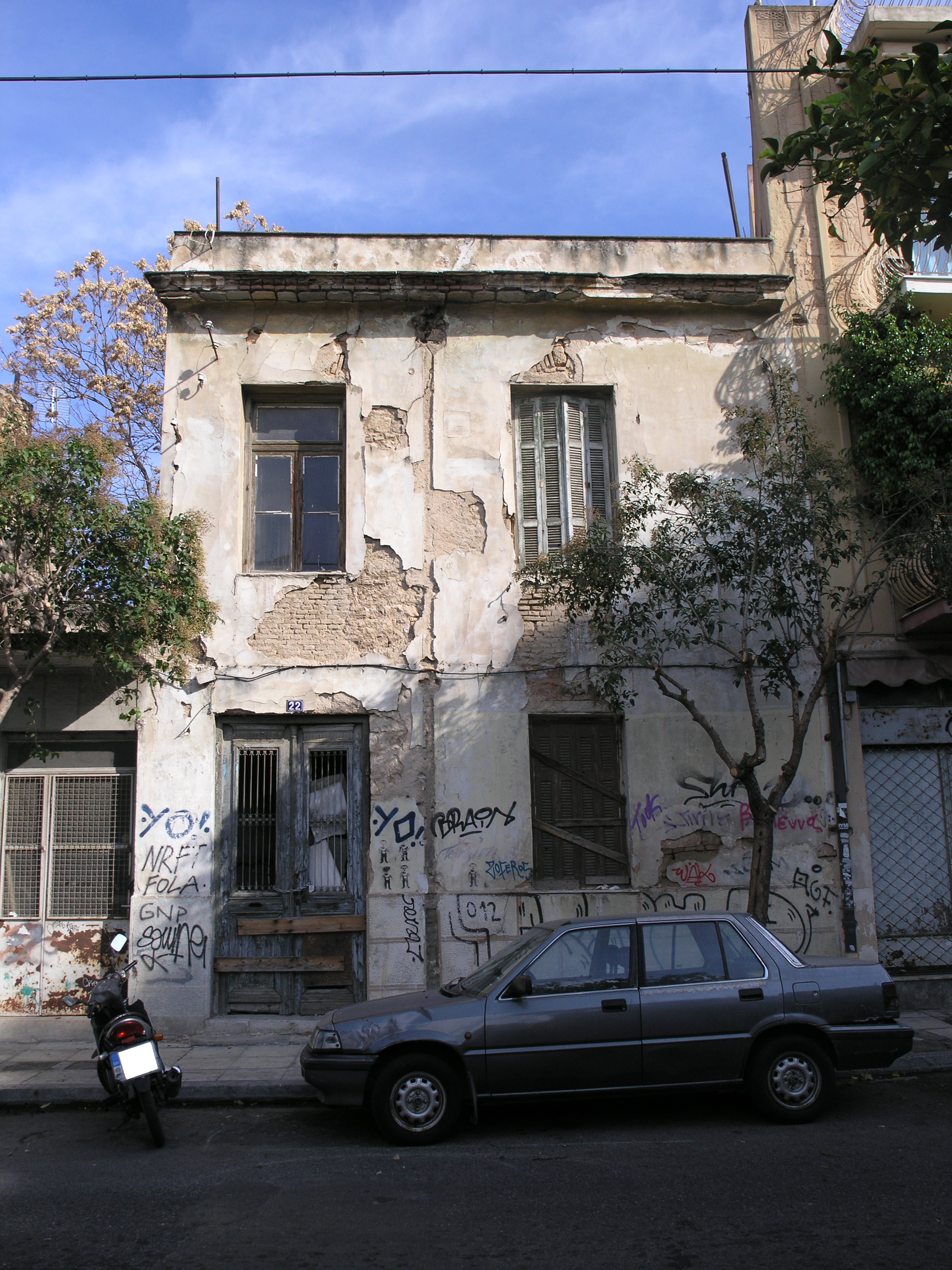 Γενική κύριας όψης