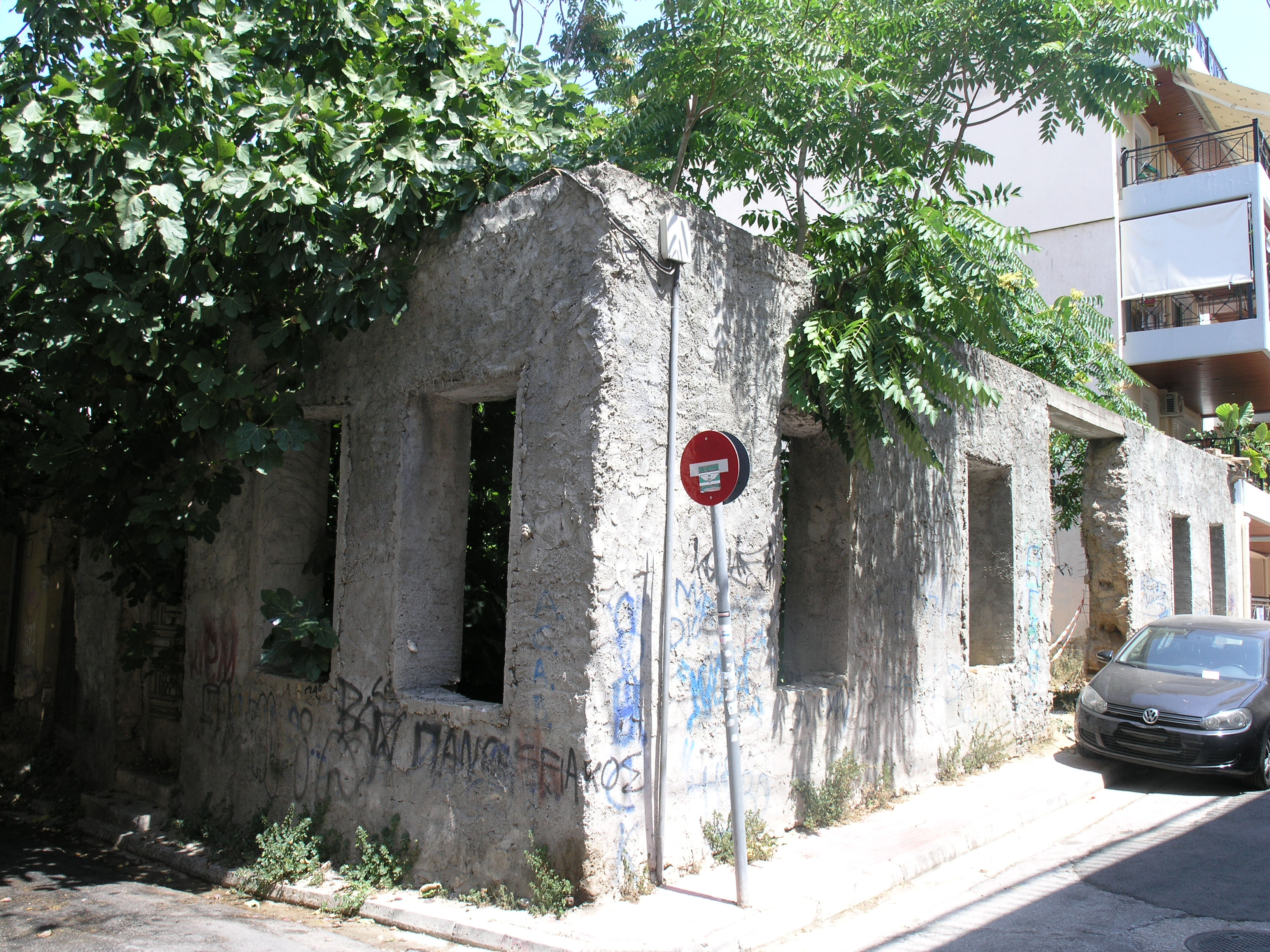 General view of the building