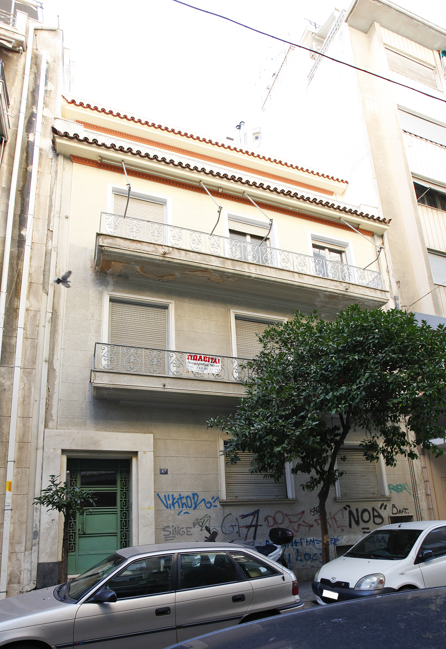 Γενική κύριας όψης