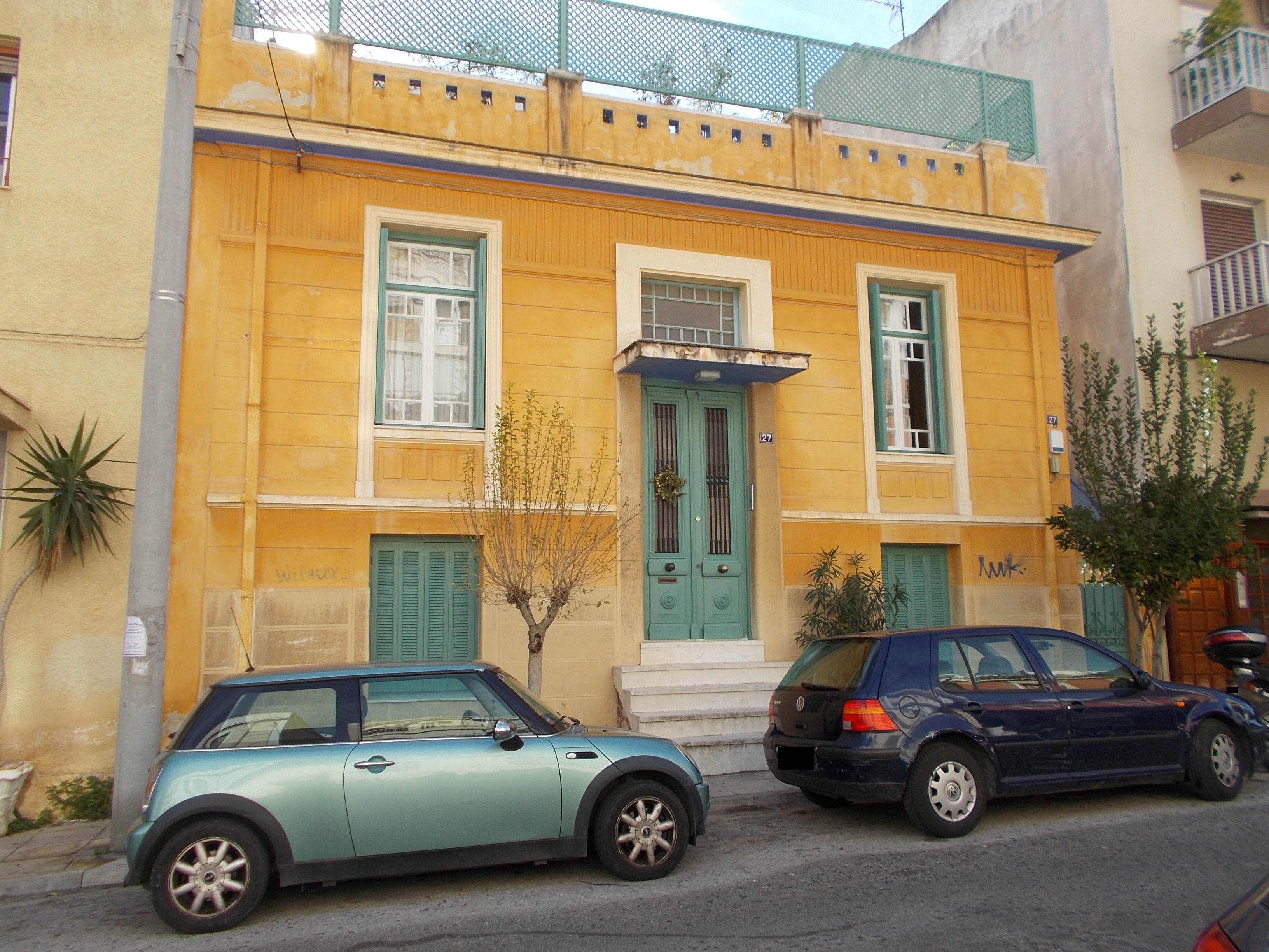 Γενική κύριας όψης