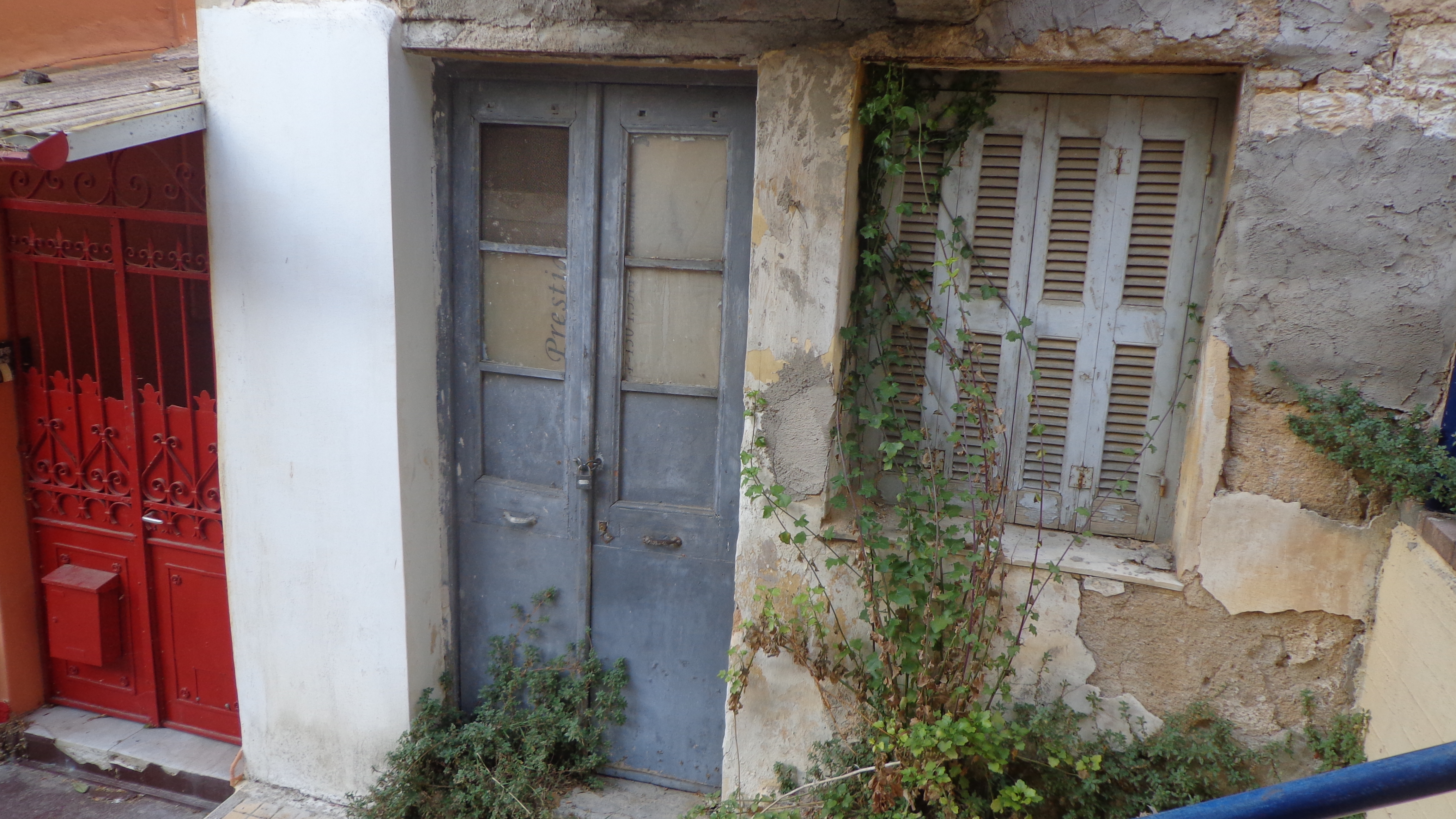 Λεπτομέρεια κύριας όψης