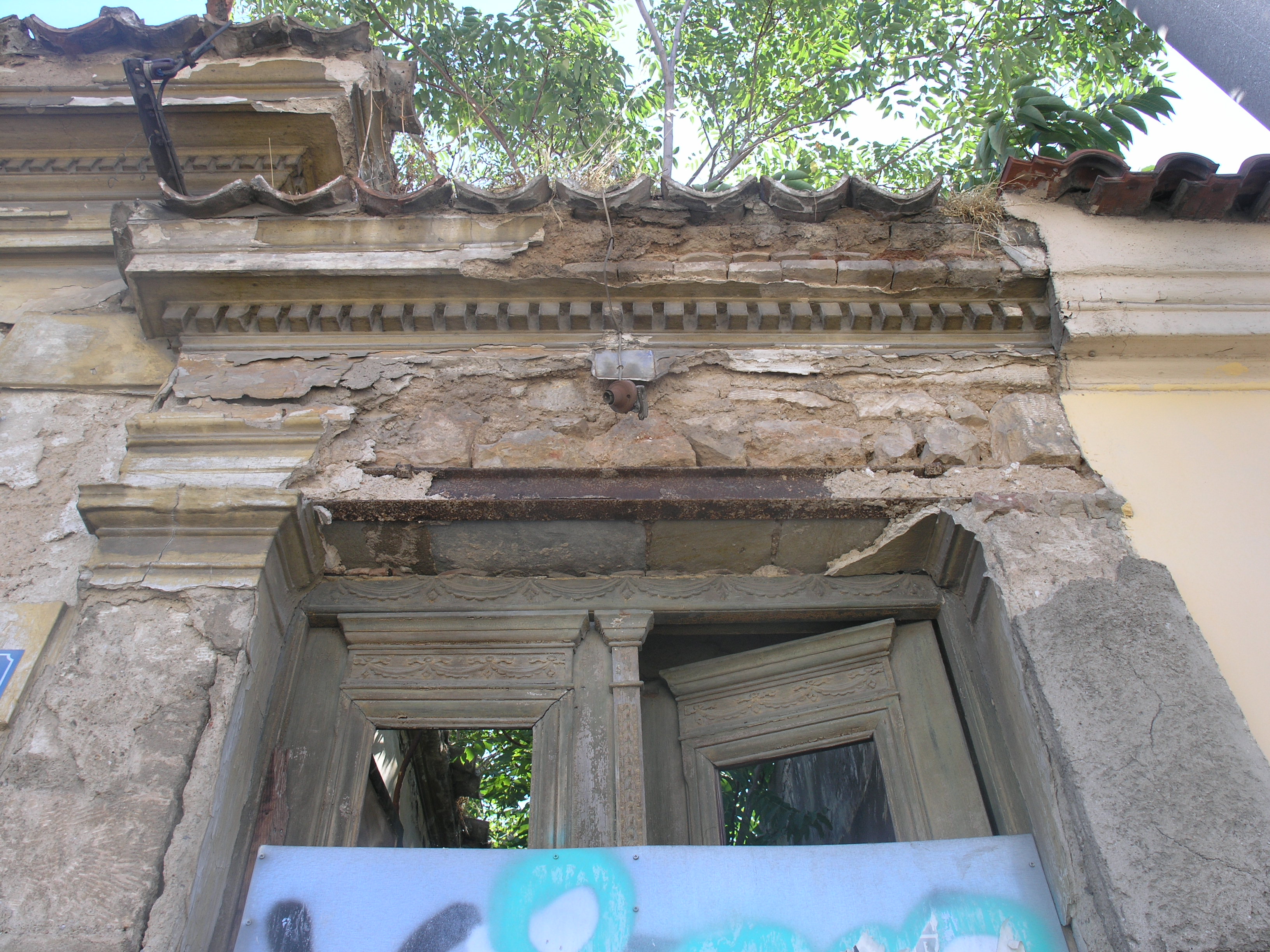 Detail of entrance