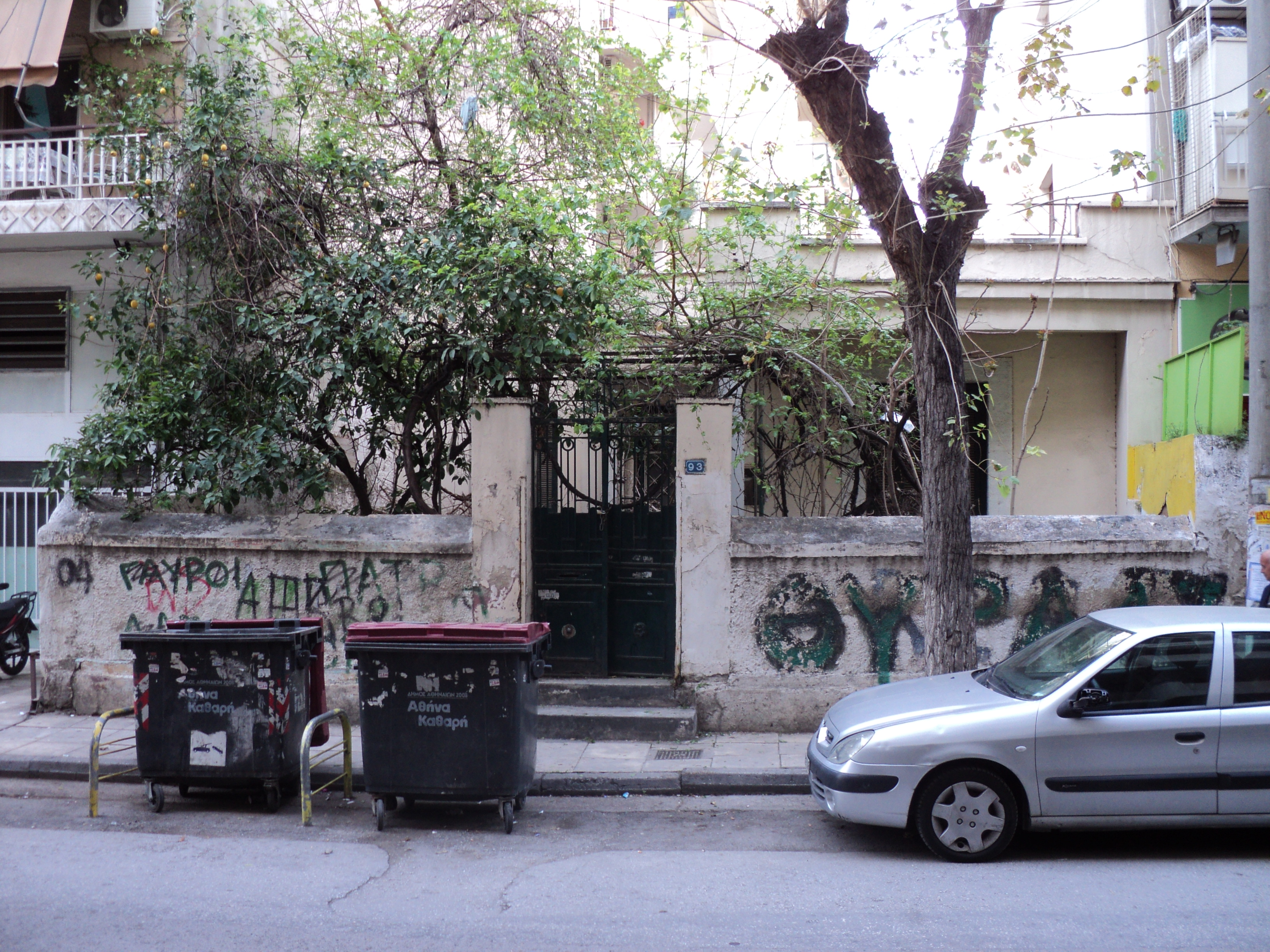 Γενική κύριας όψης