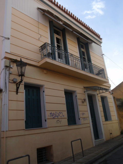 Γενική κύριας όψης (2015)