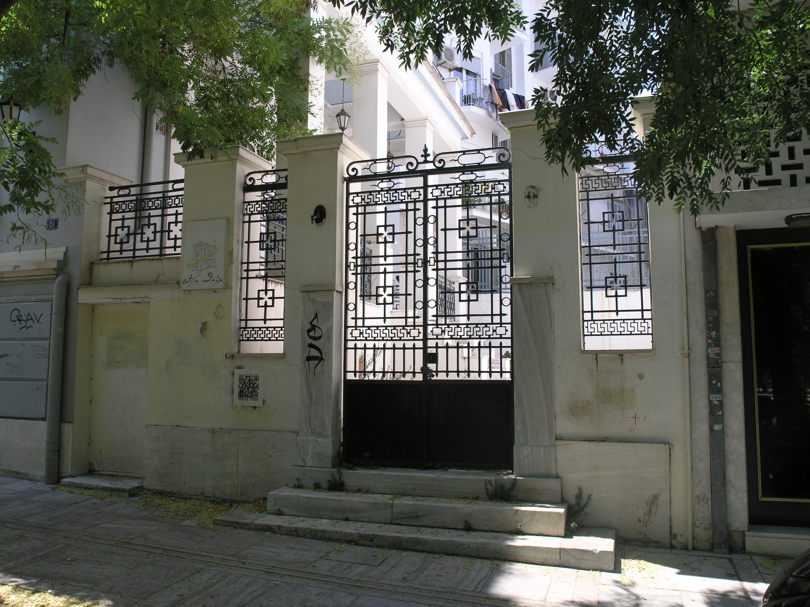 Γενική έκκεντρης εισόδου προς την αυλή επί της Αποστόλου Παύλου