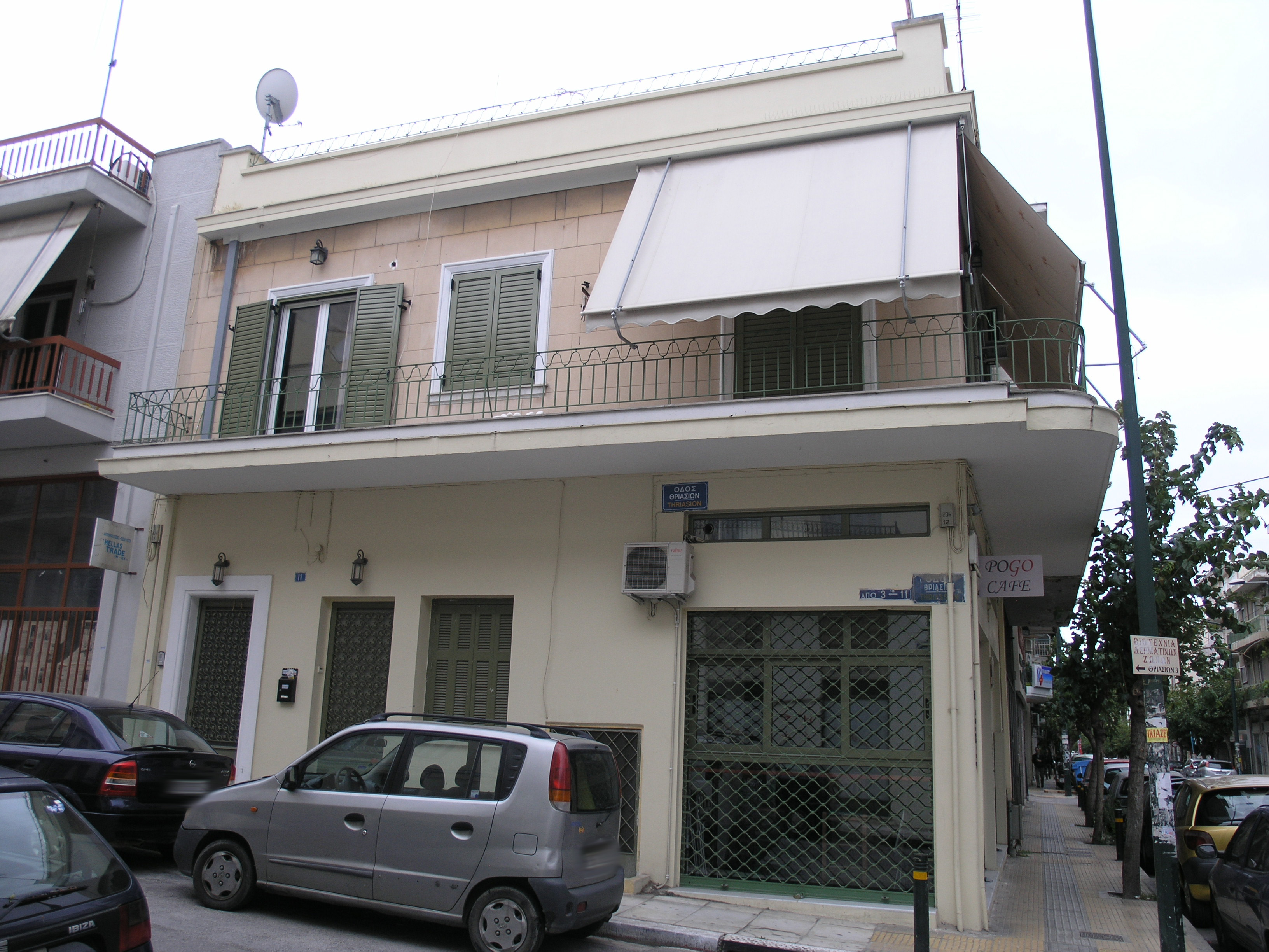Γενική πλάγιας όψης