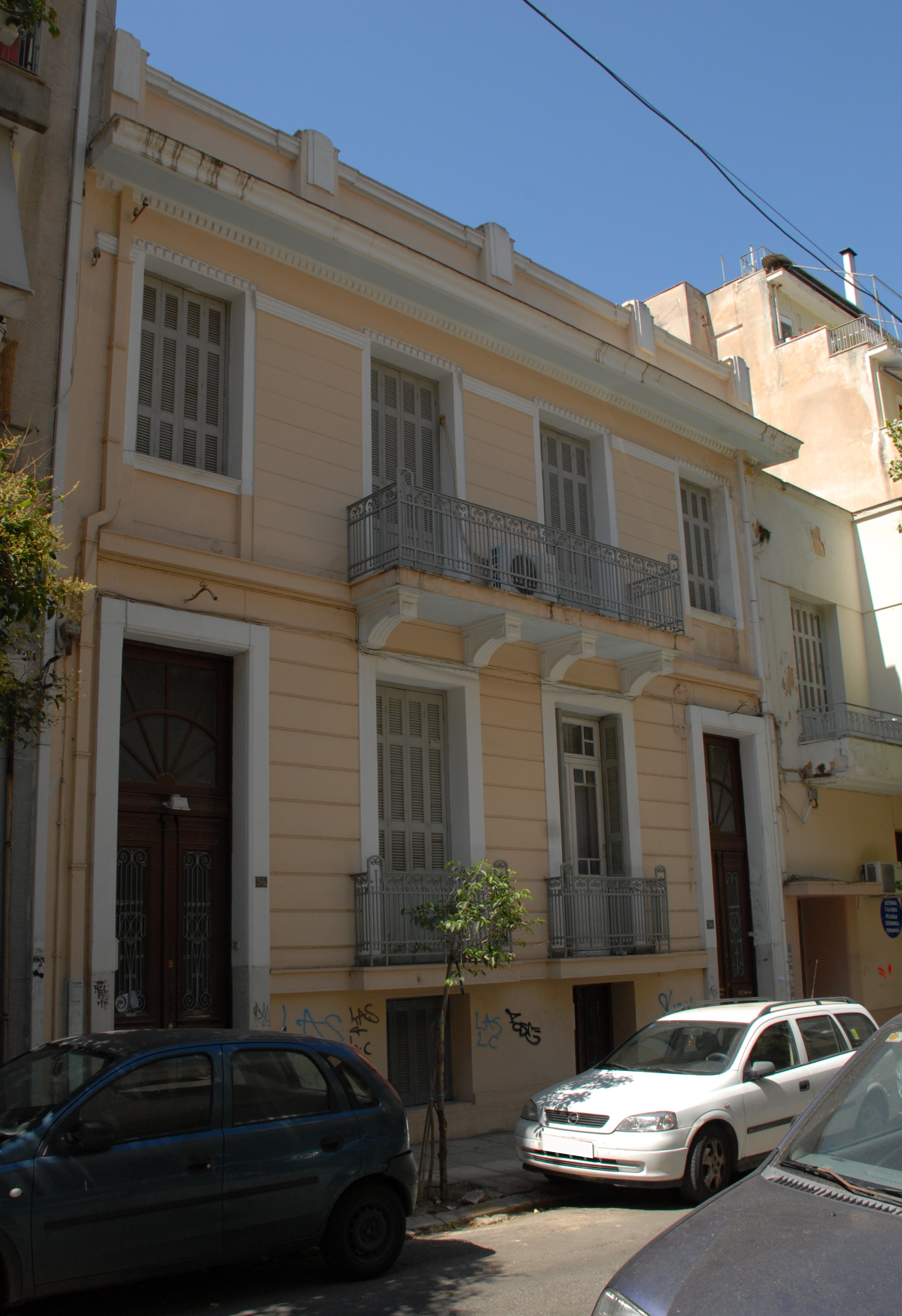 Κύρια όψη