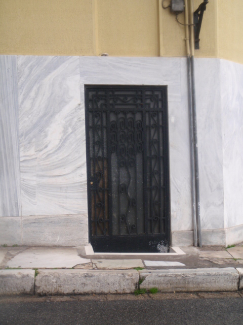 Γενική εξώθυρας