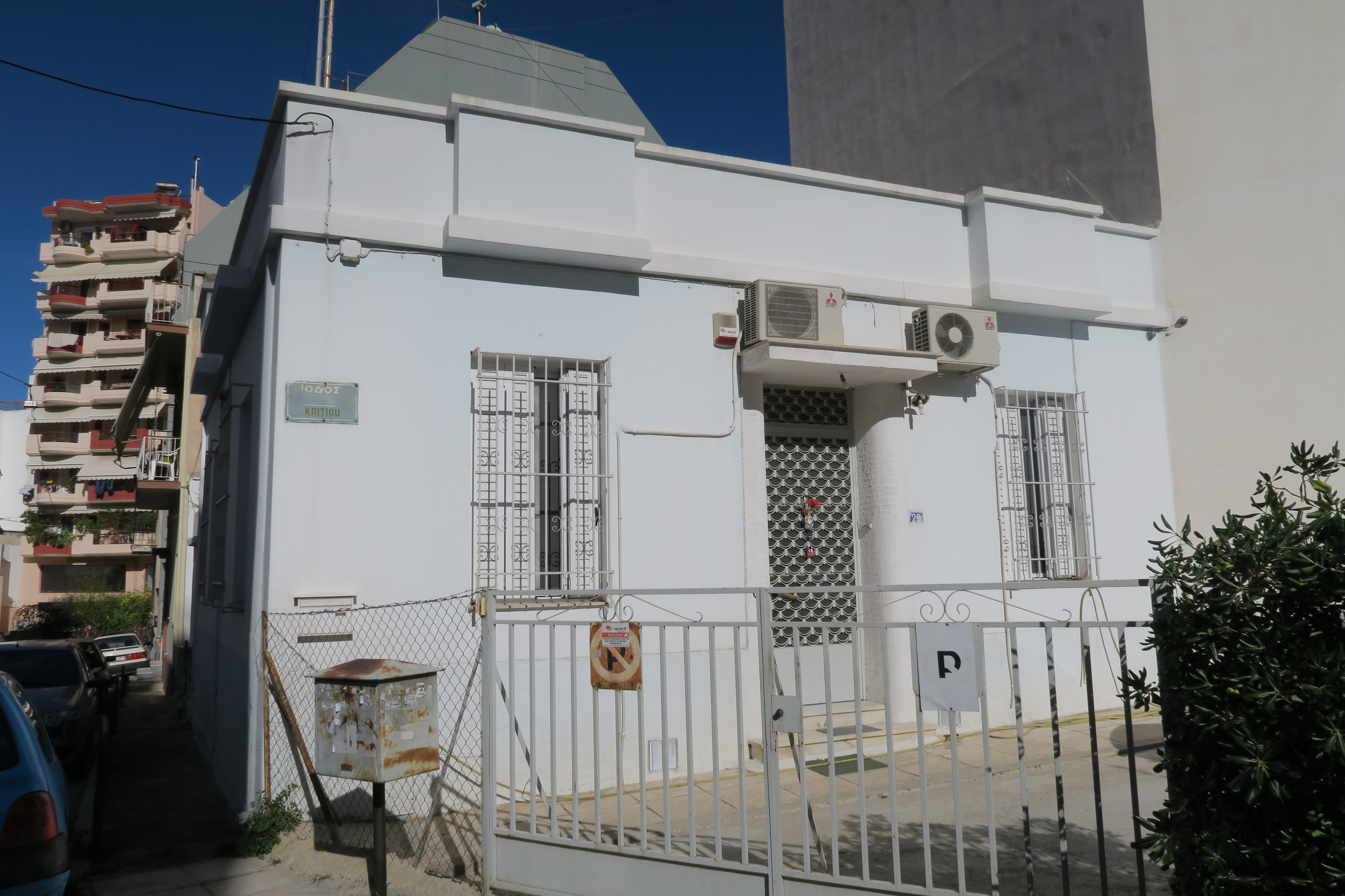 Γενική ΝΑ όψης