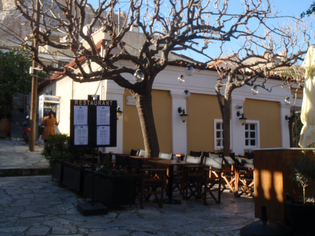Λεπτομέρεια κύριας όψης